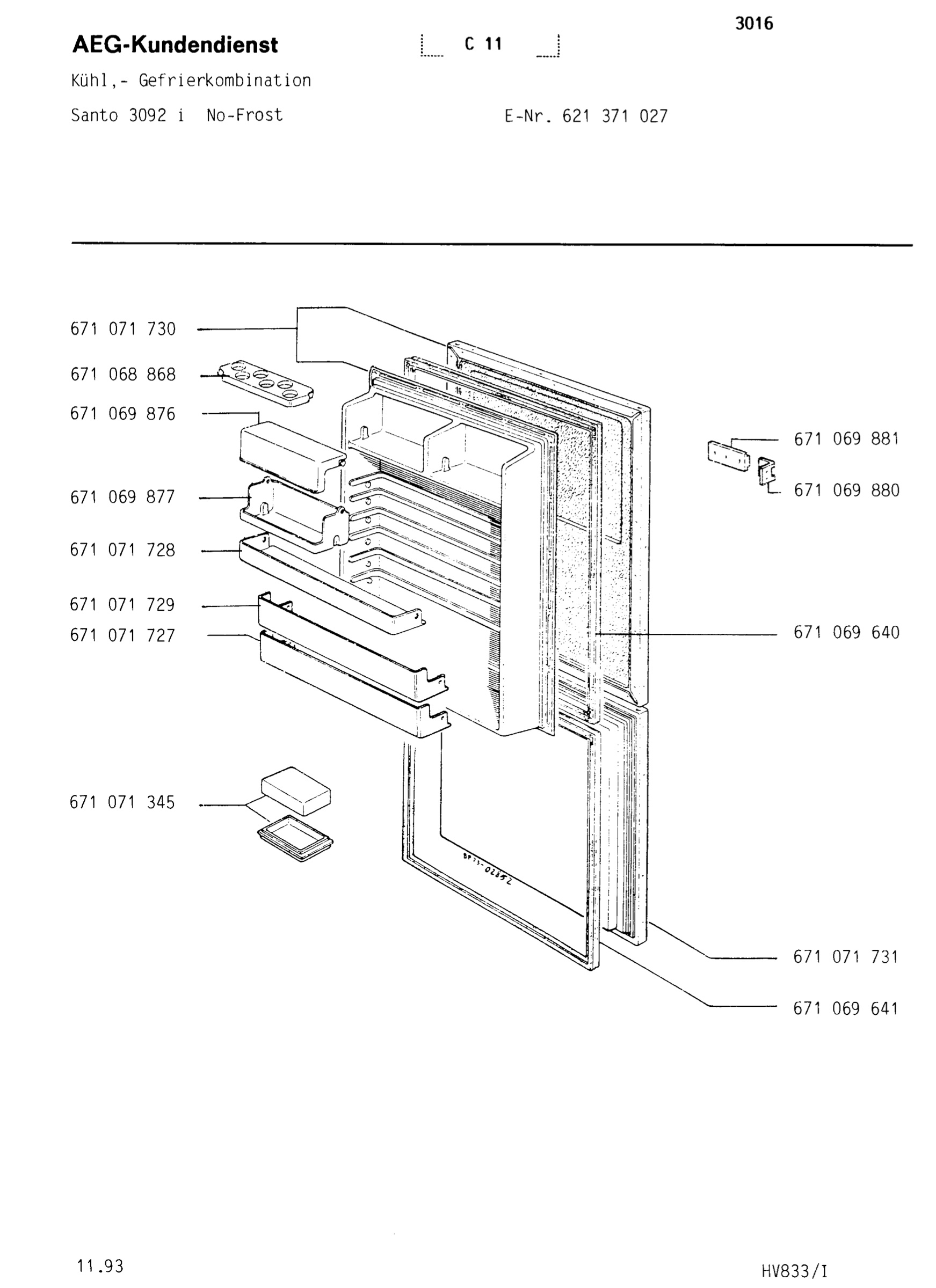 Refrigerator door