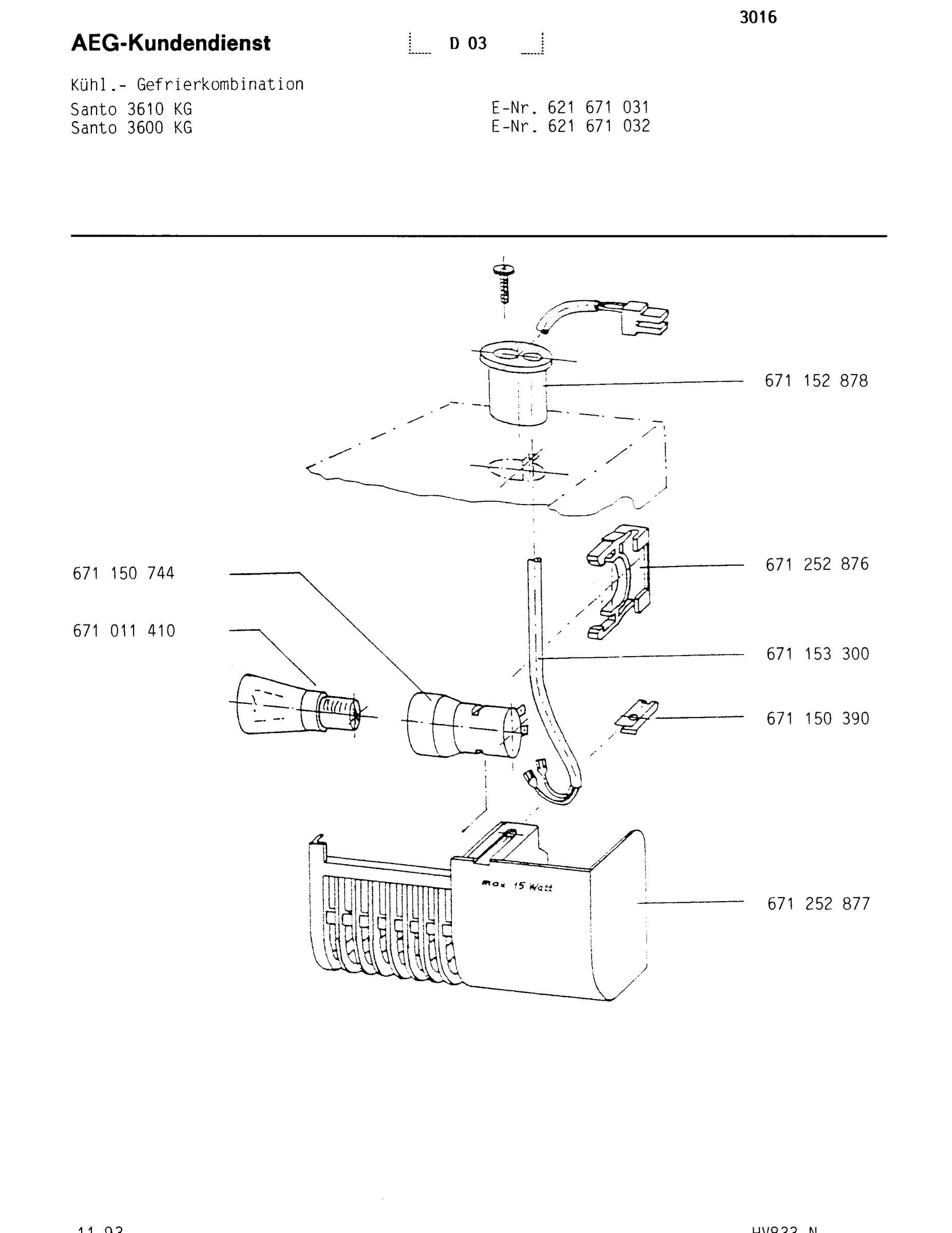 Internal parts refrigerator