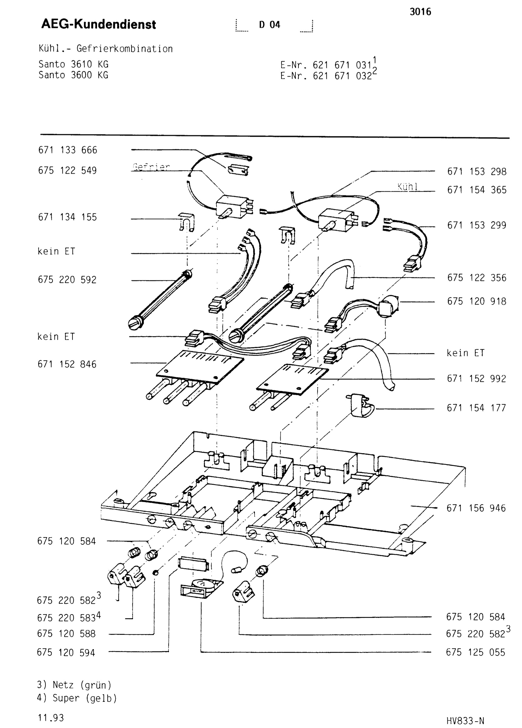 Electrical equipment