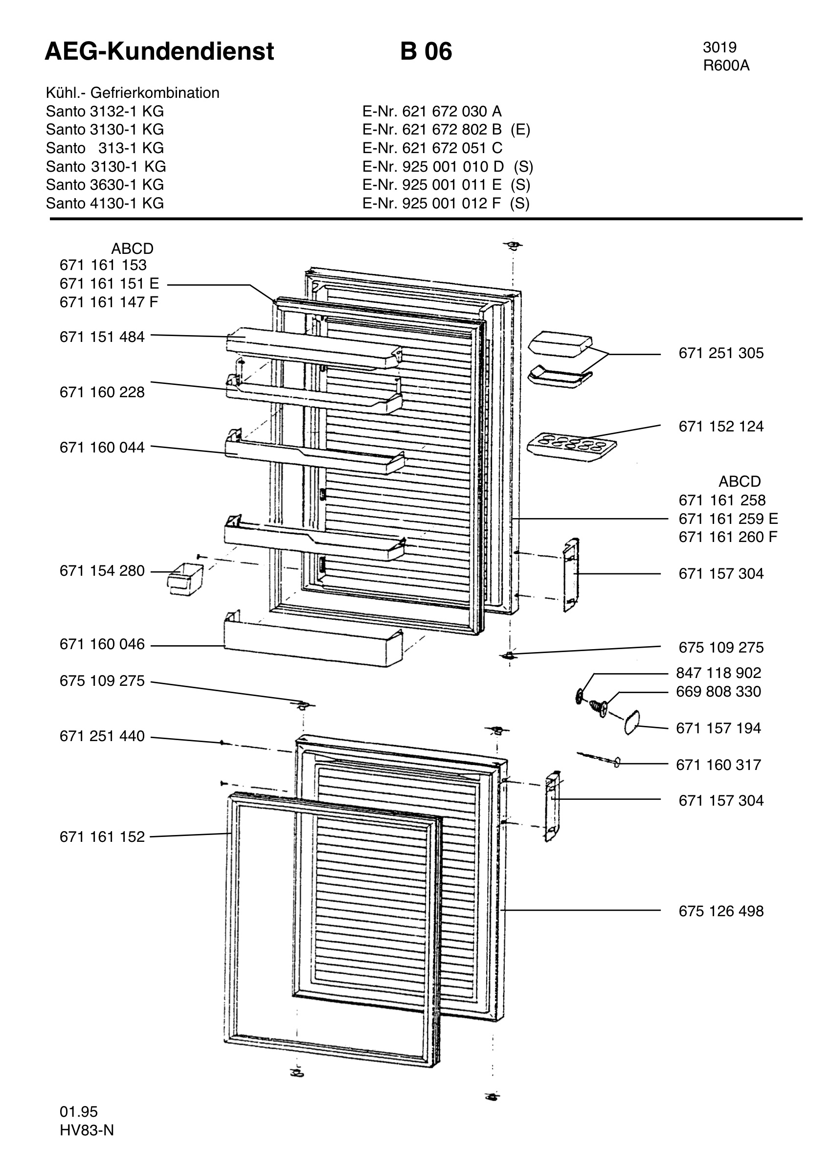 Refrigerator door