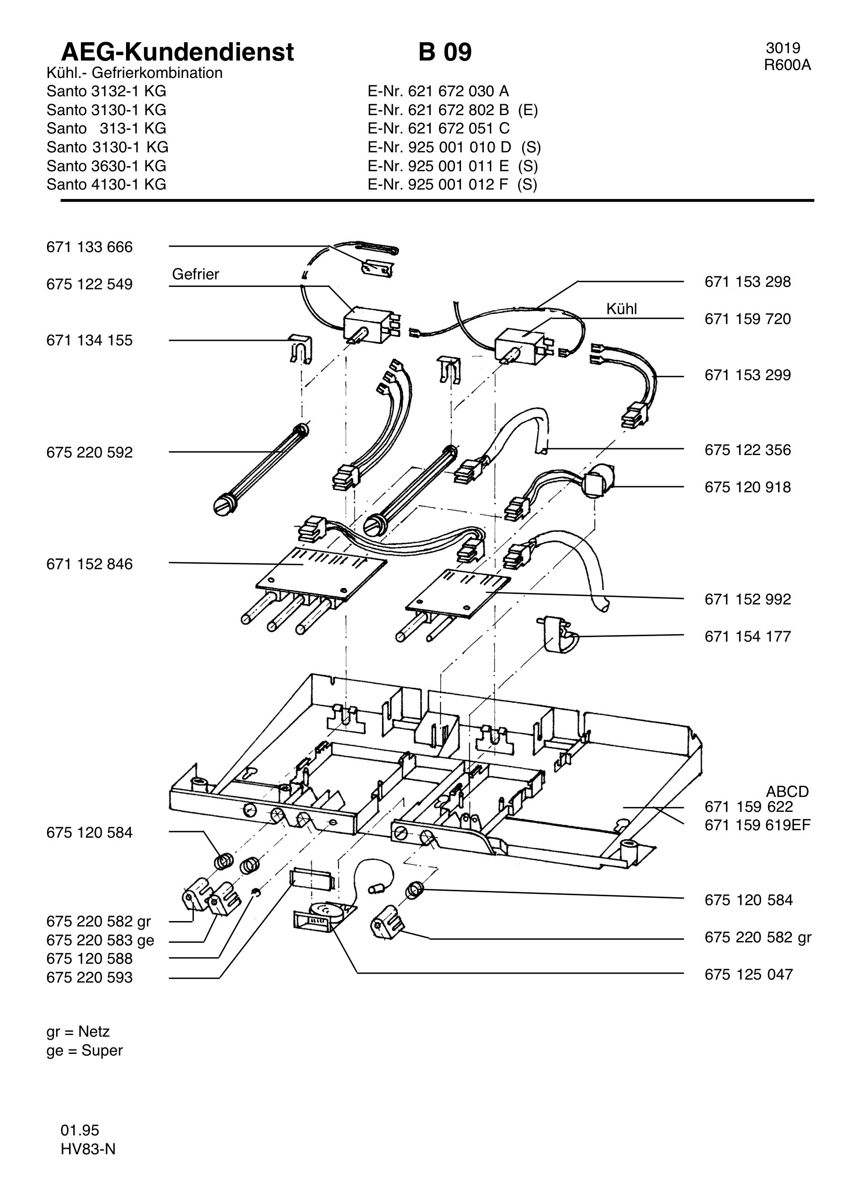Refrigerator electrical equipment