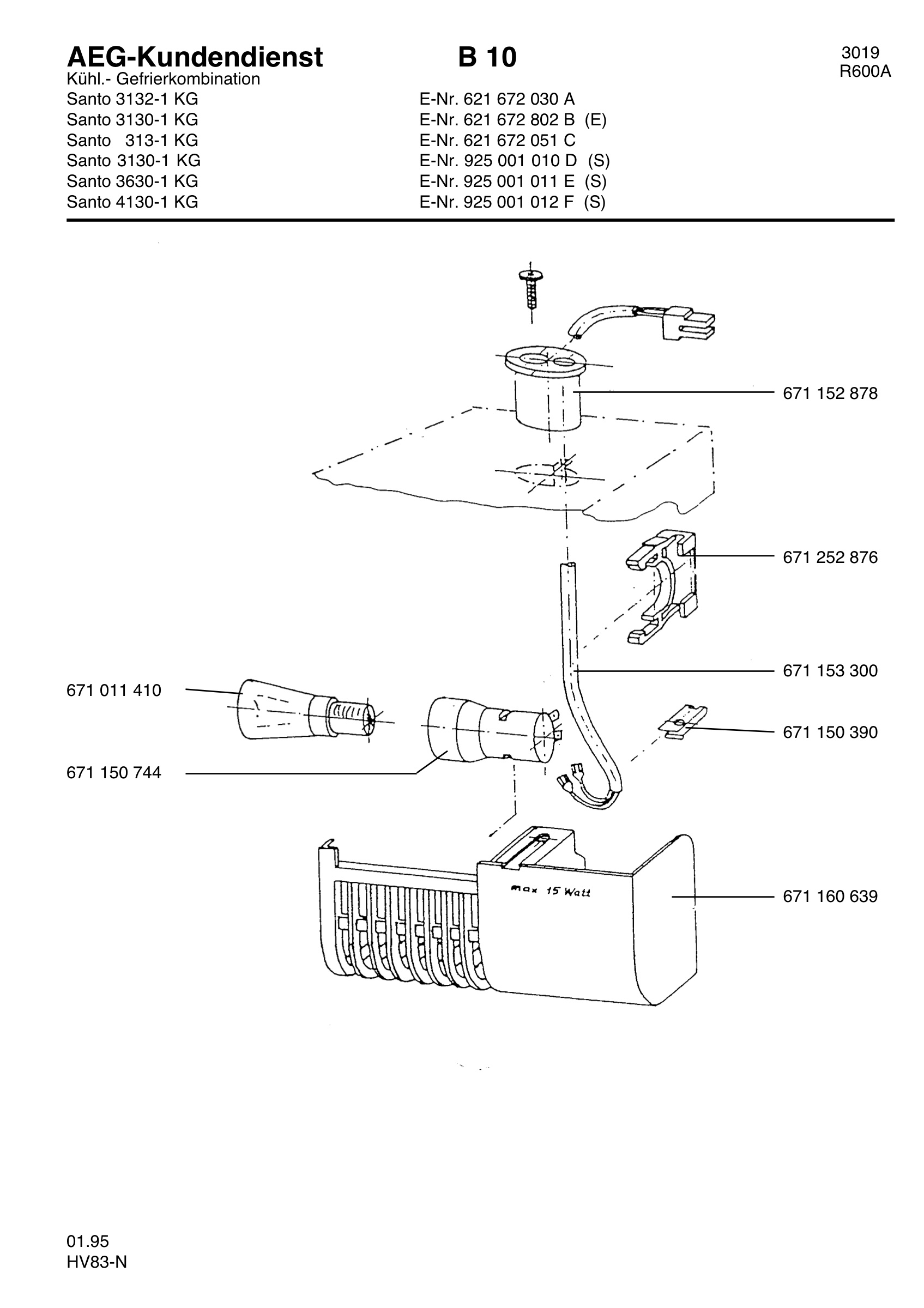 Refrigerator electrical equipment