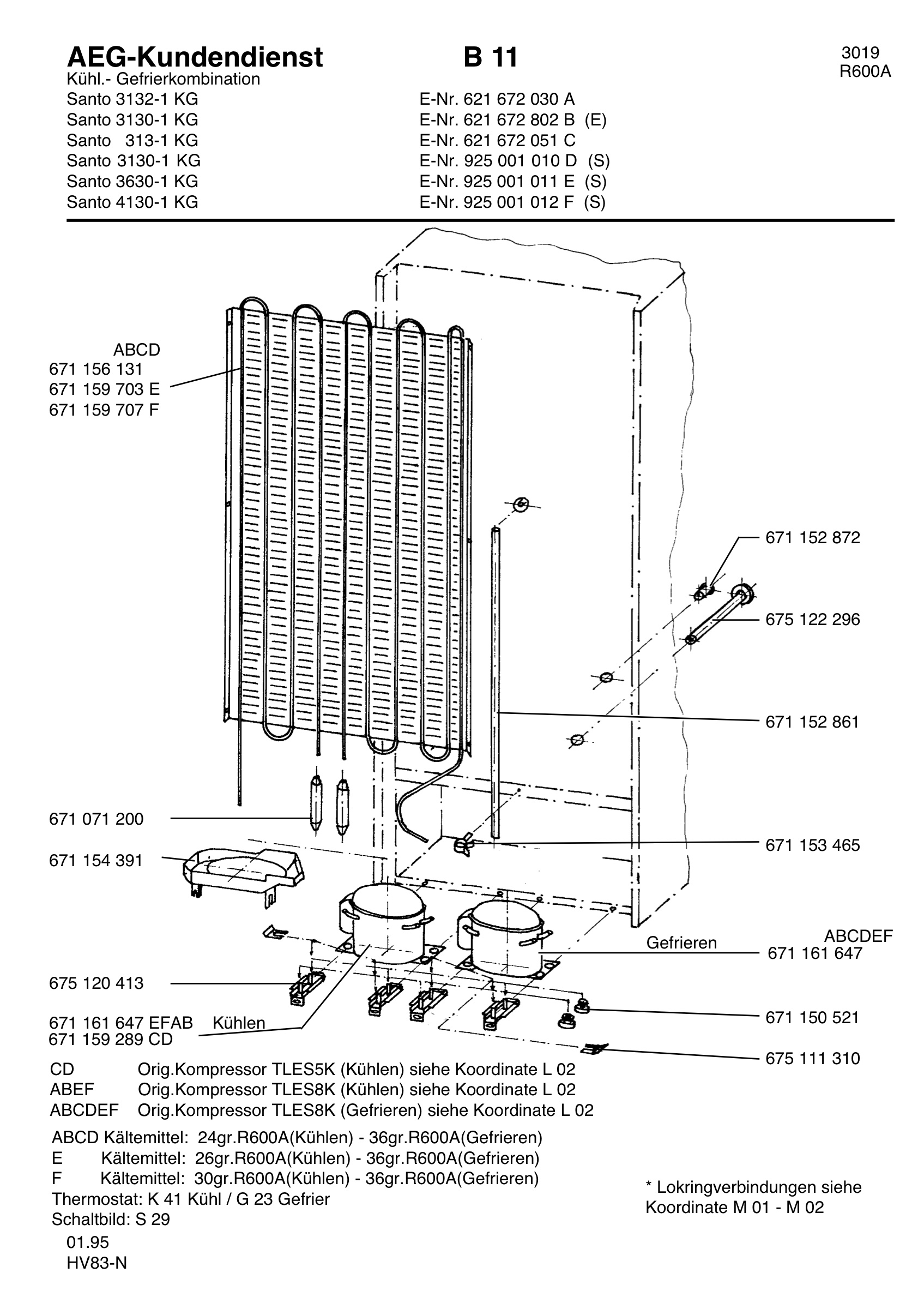 Refrigerator cooling system