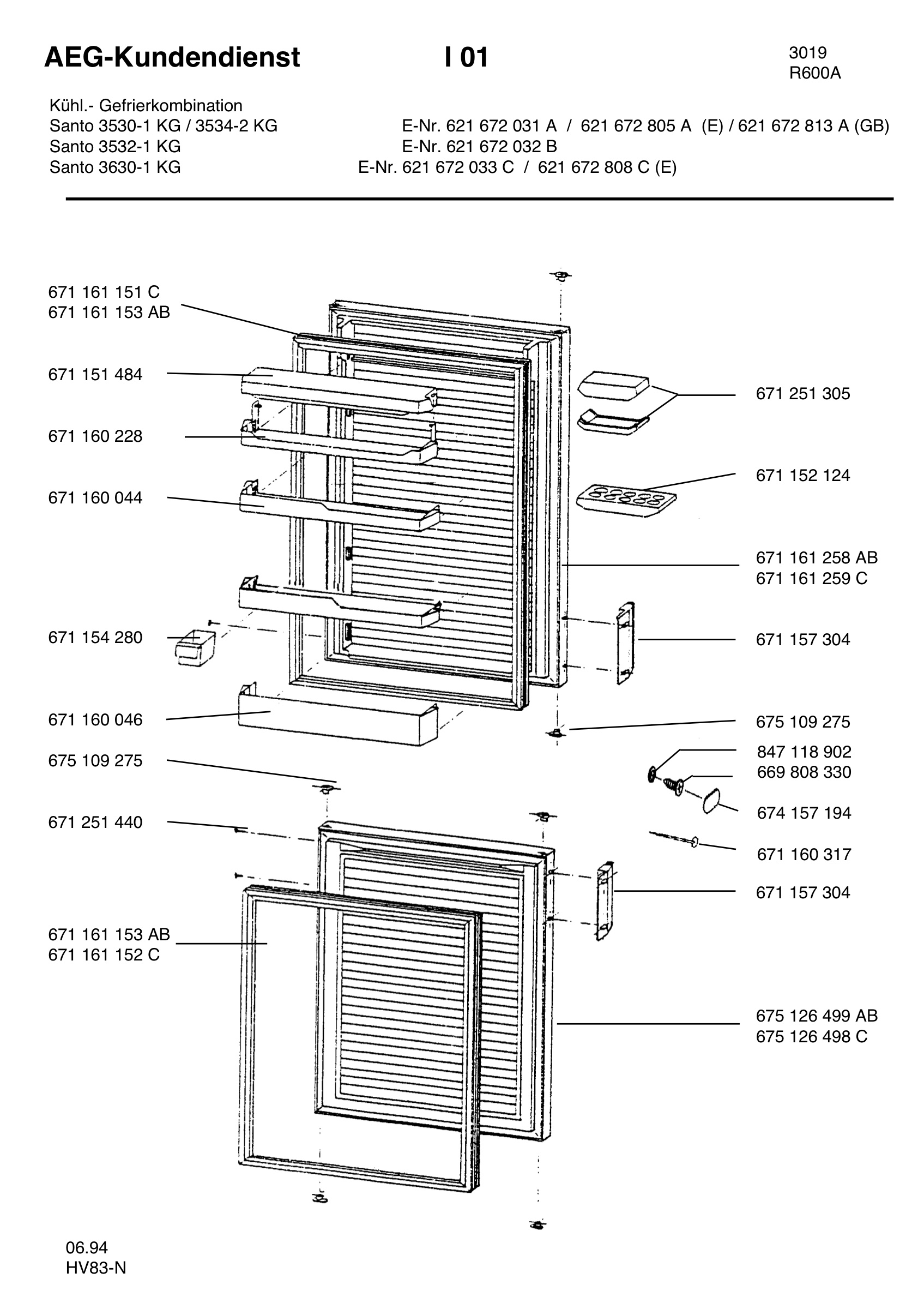Refrigerator door