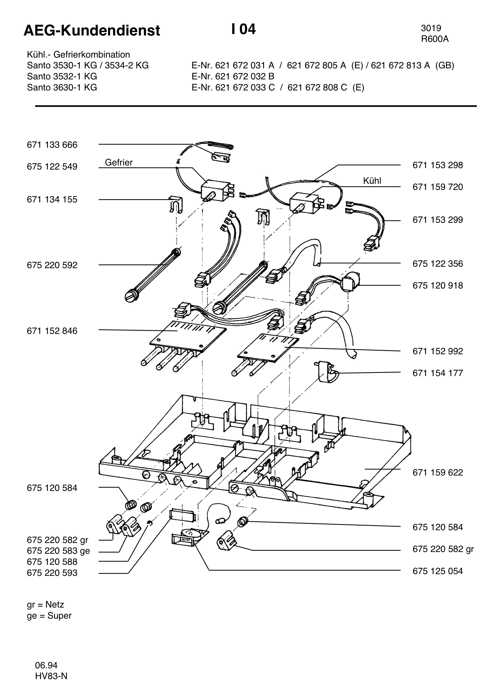 Refrigerator electrical equipment