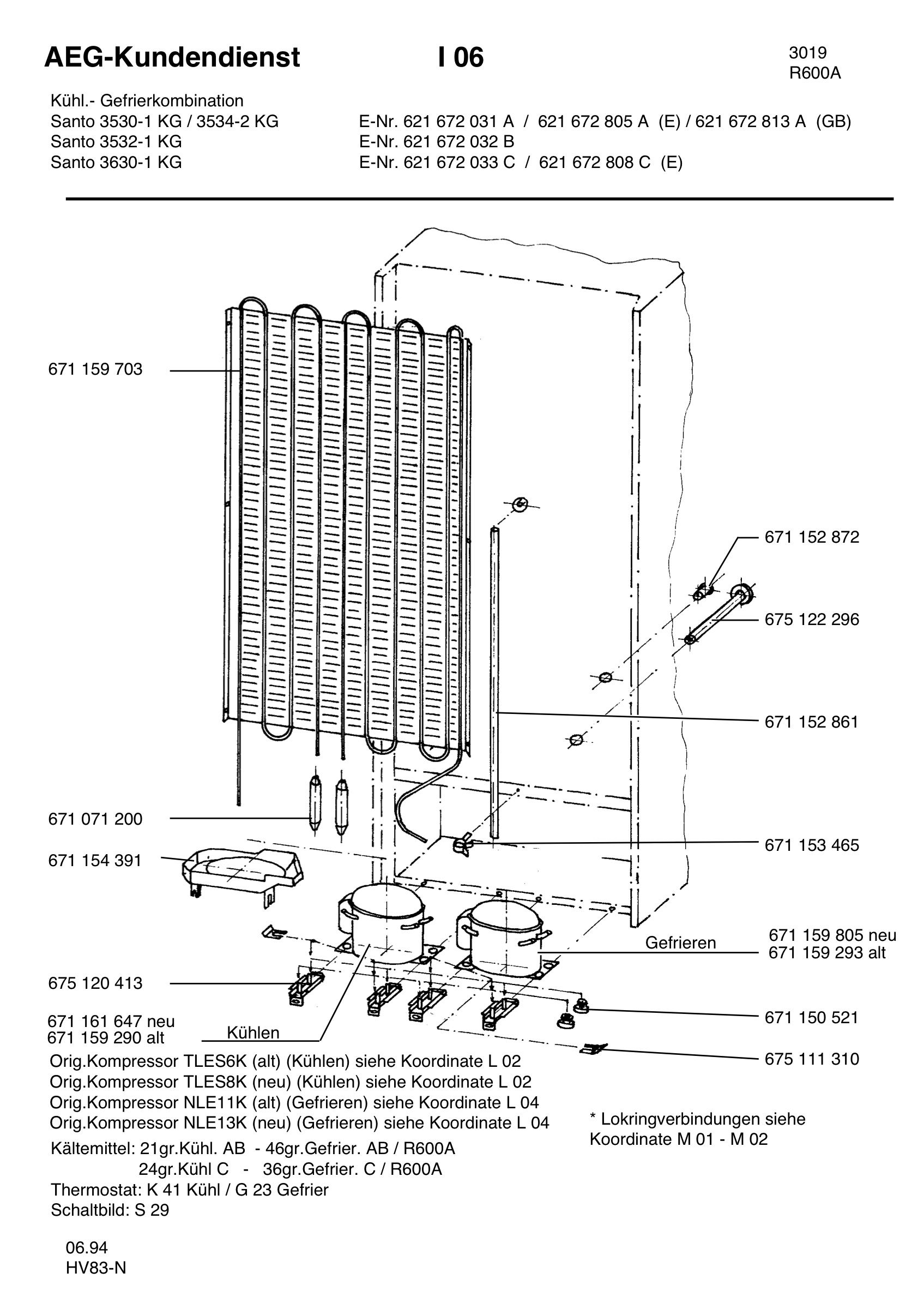 Refrigerator cooling system