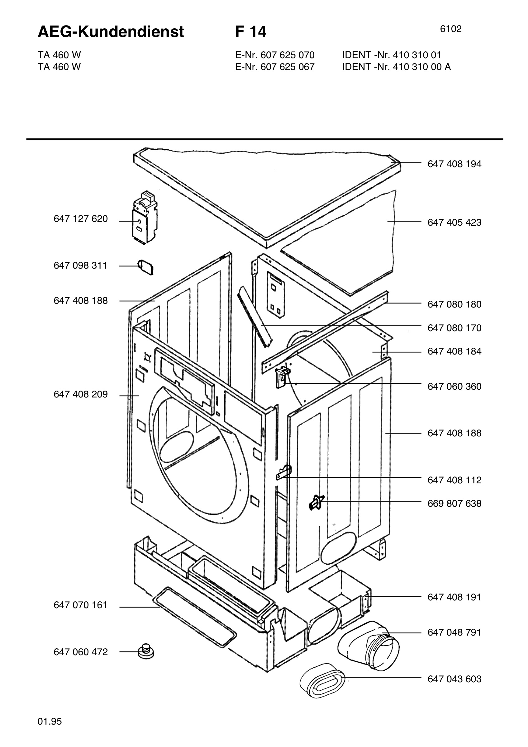 Section
