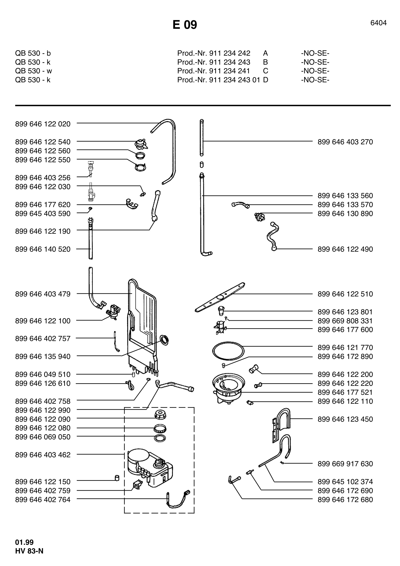 Water softener 066