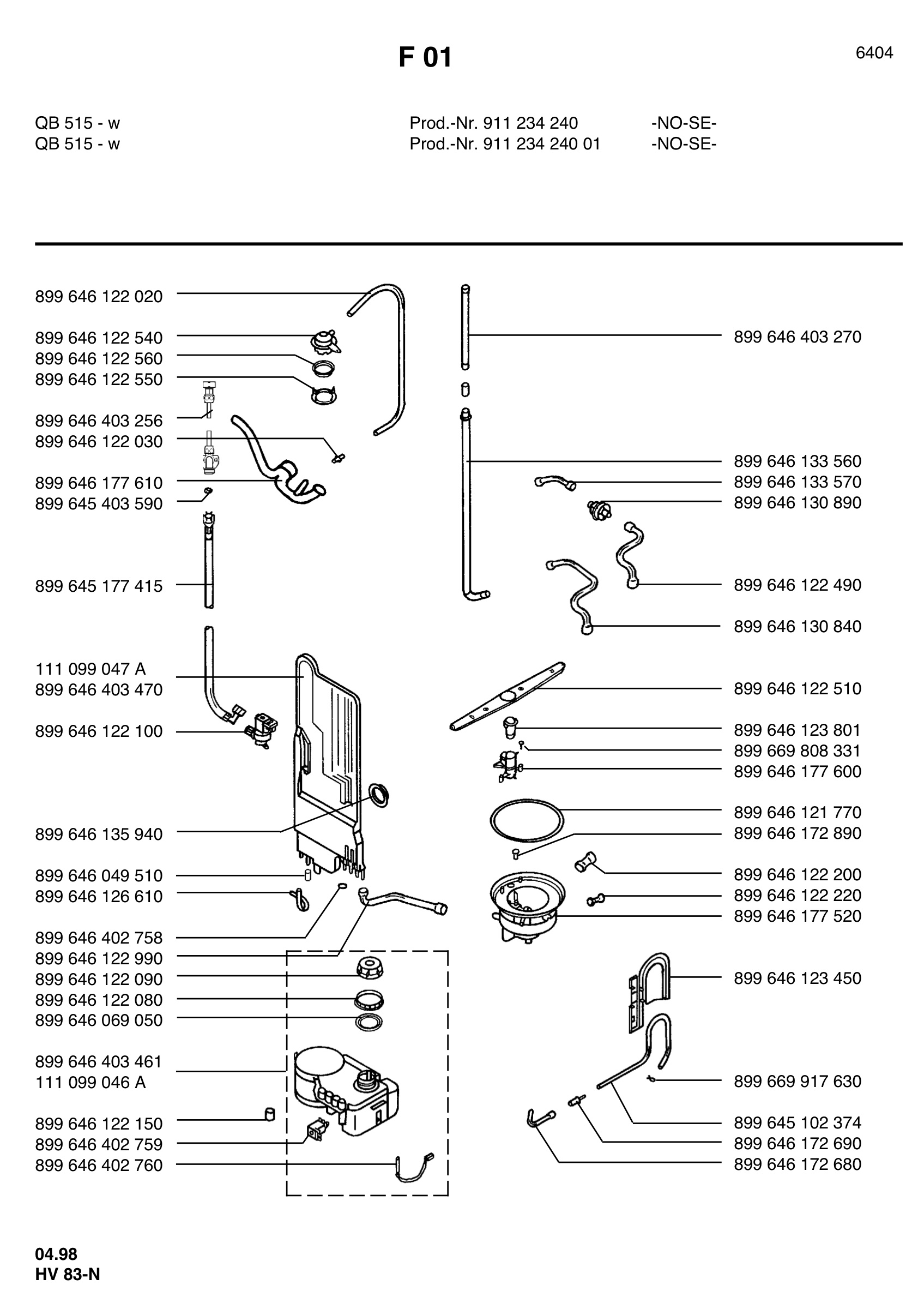 Water softener 066