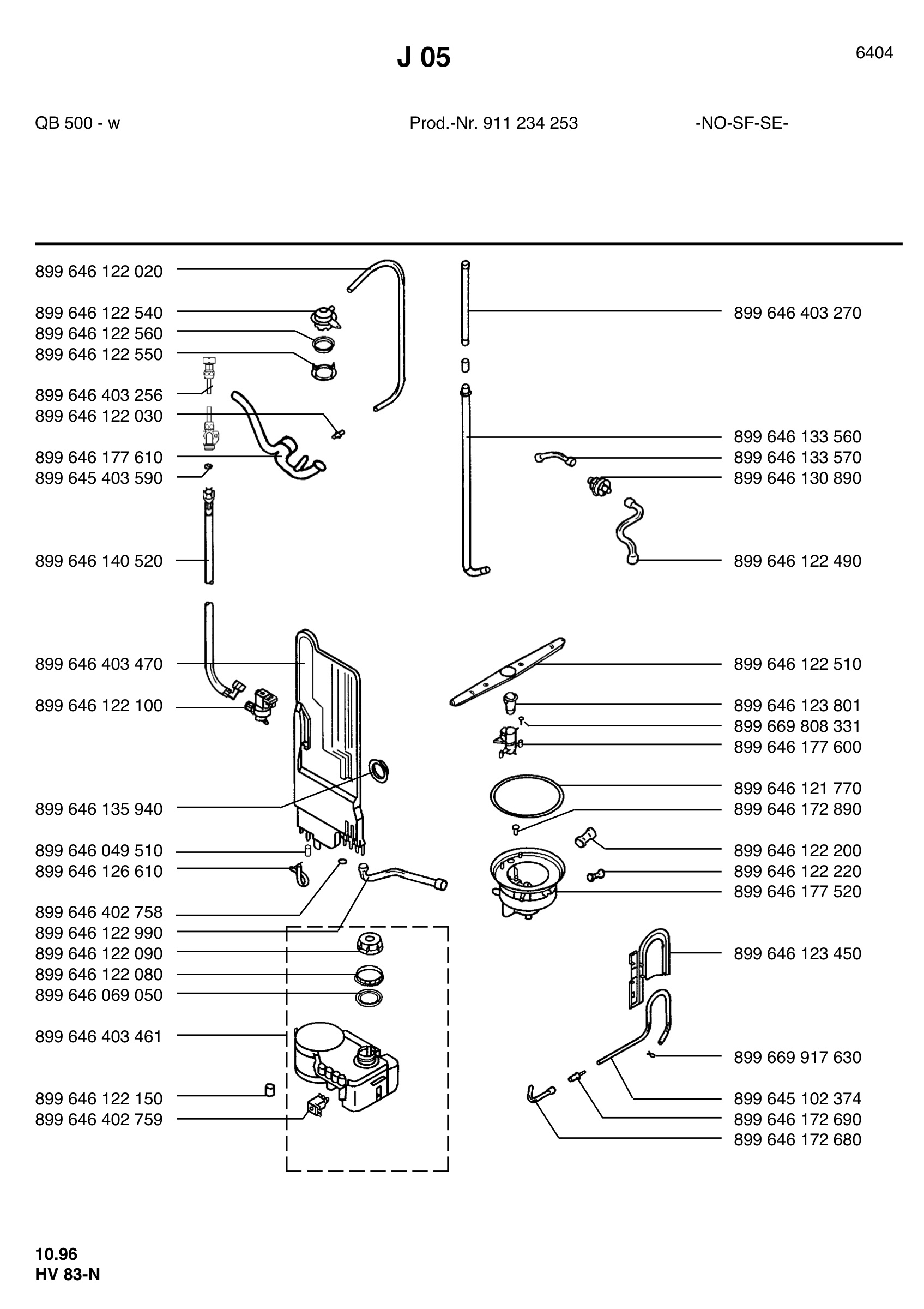 Water softener 066