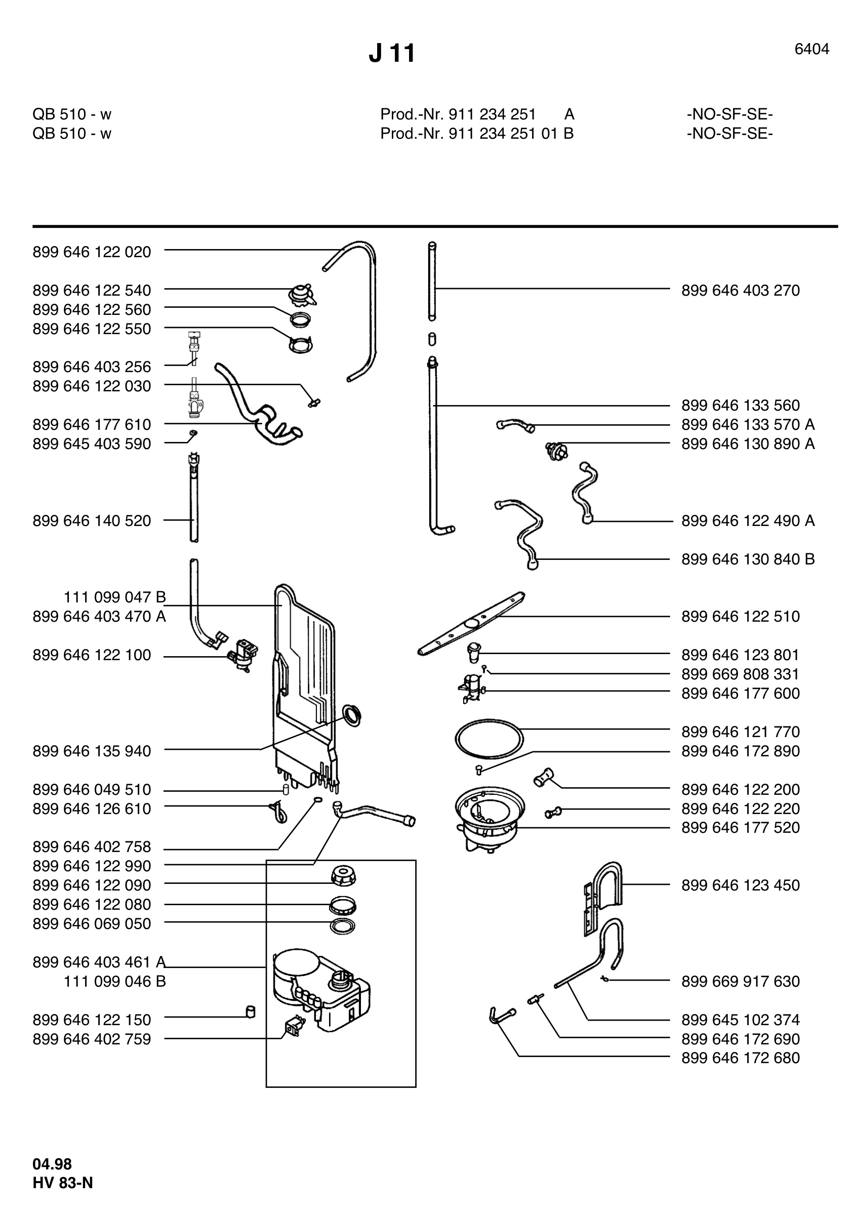 Water softener 066