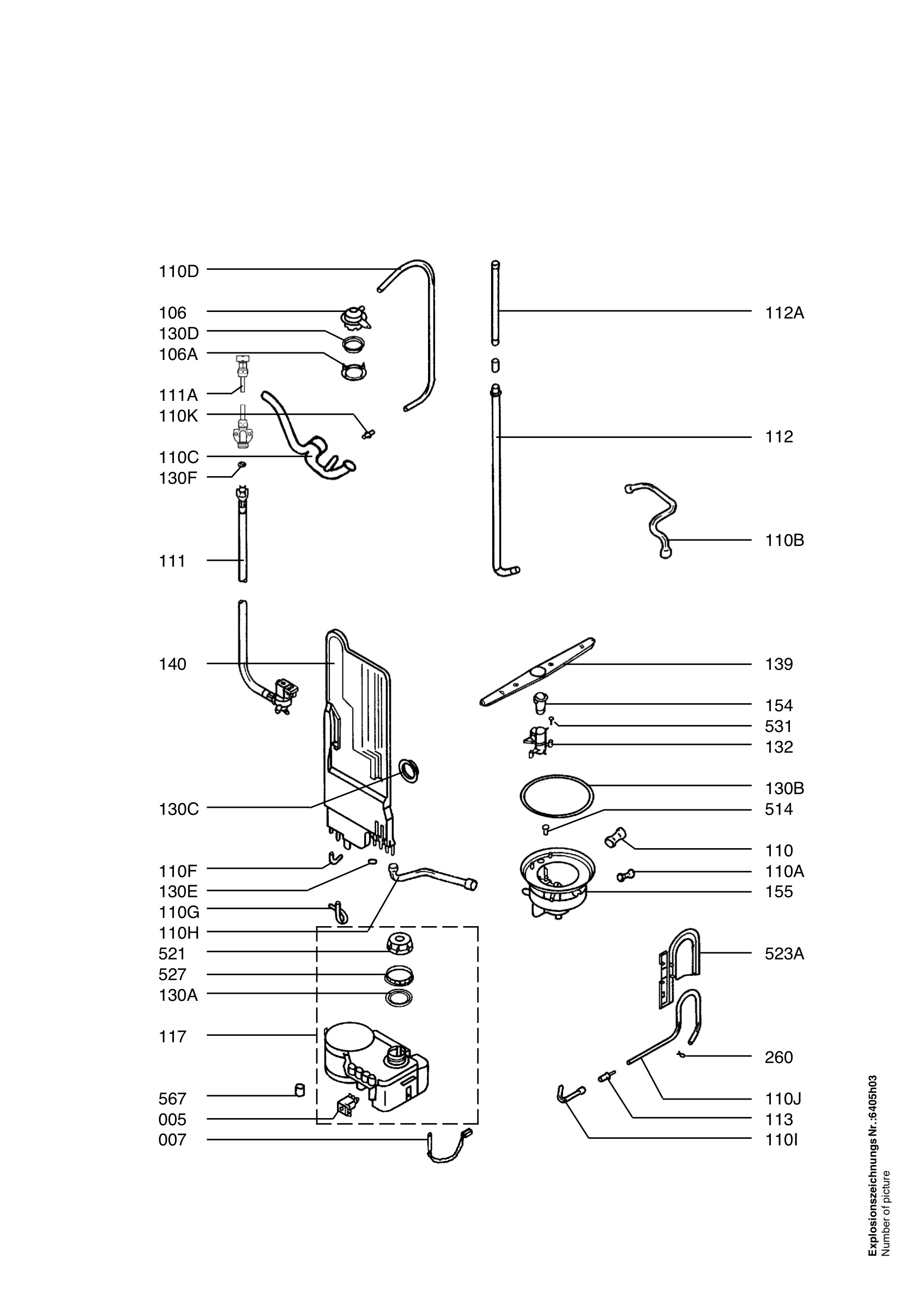 Water softener 066