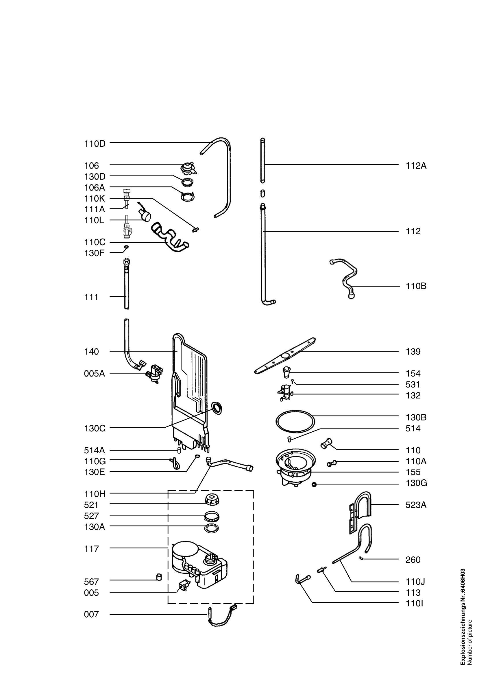Water softener 066