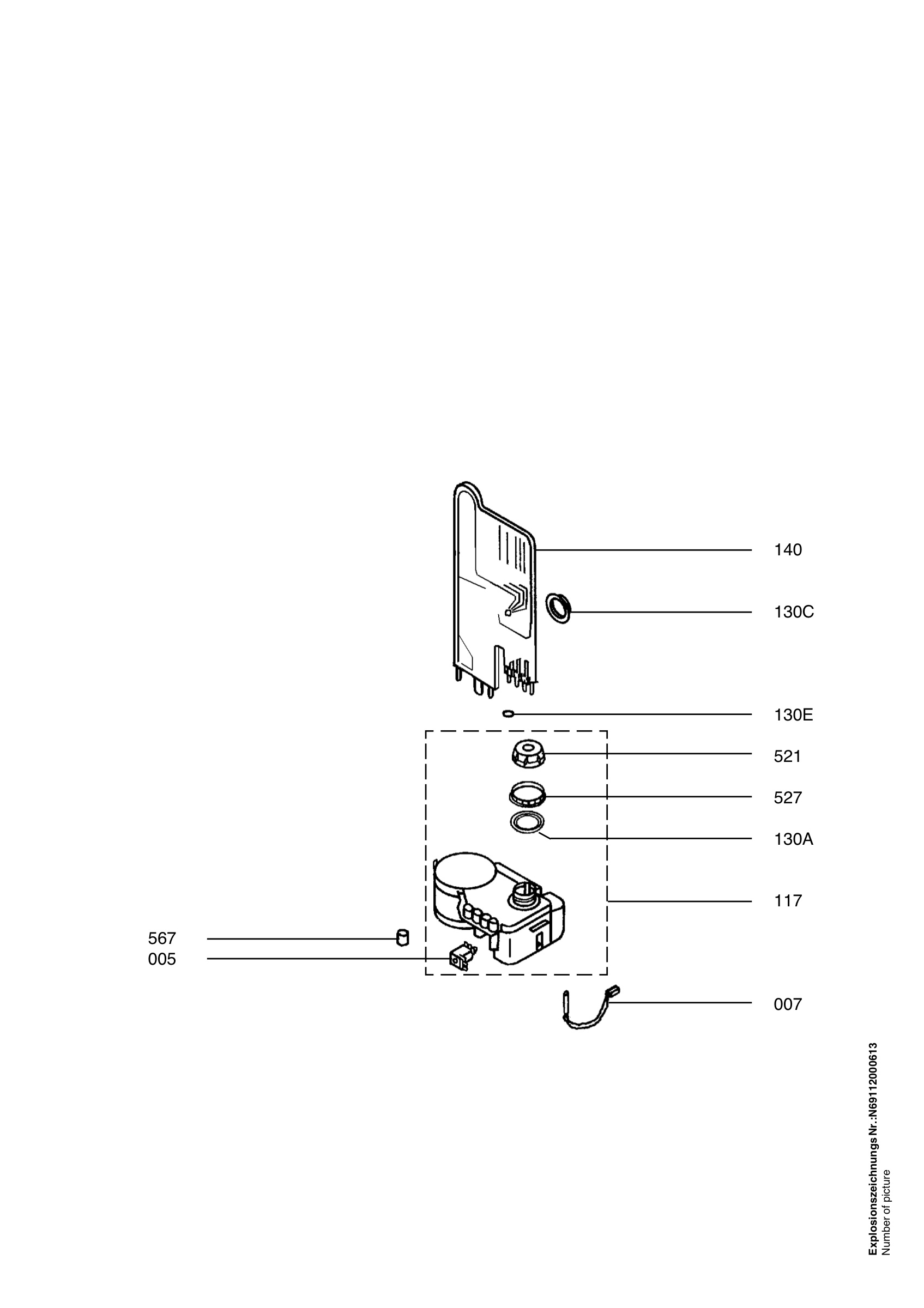 Water softener 066