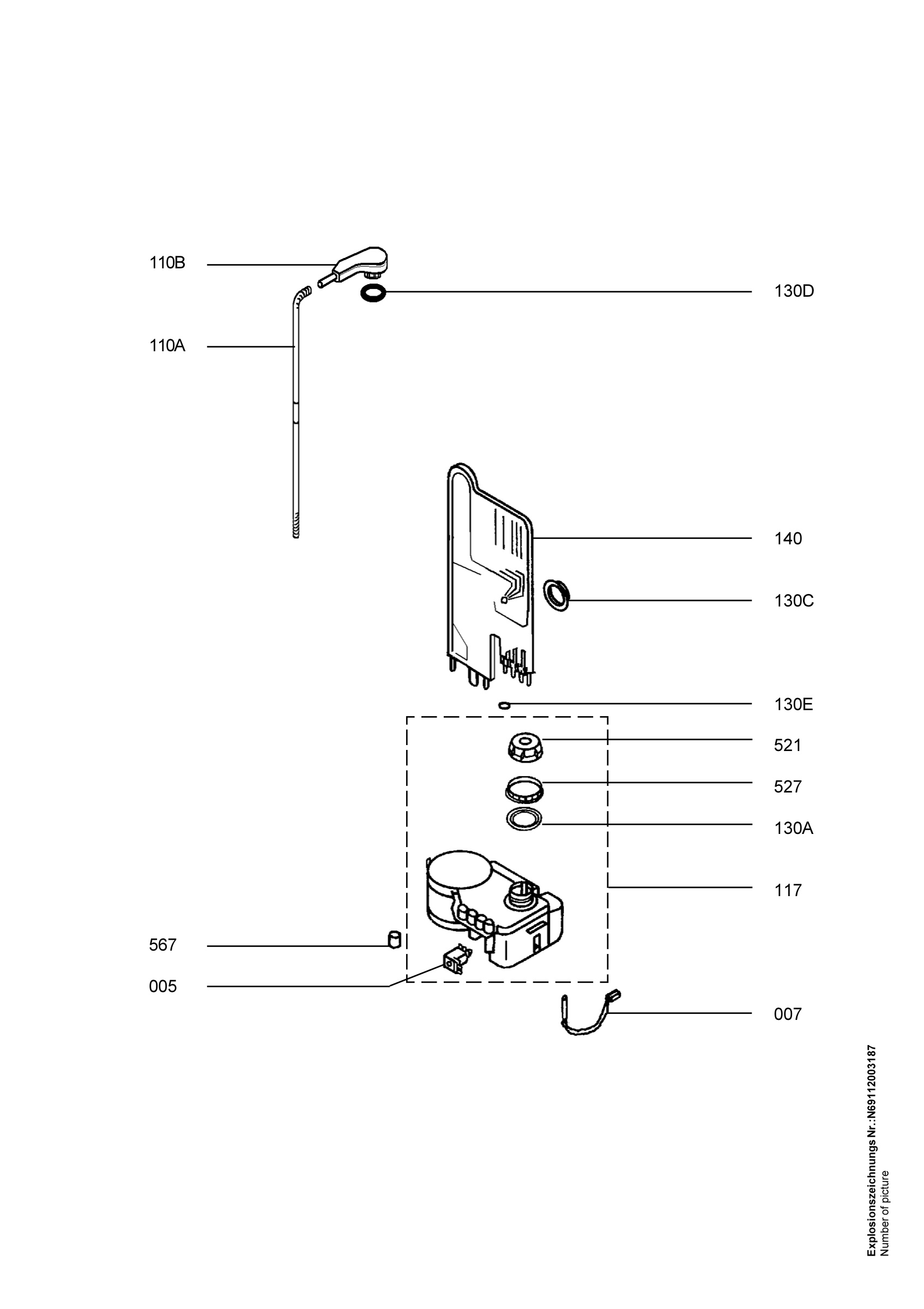 Water softener 066