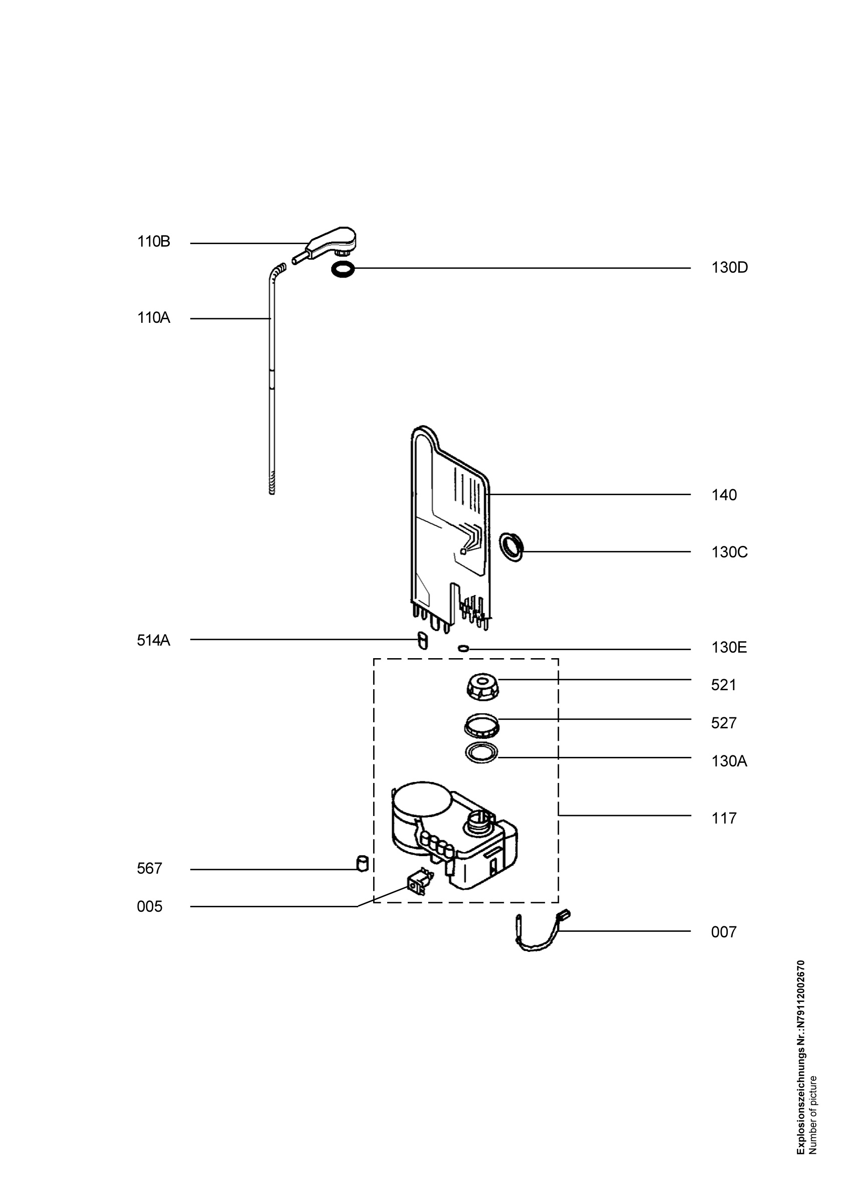 Water softener 066