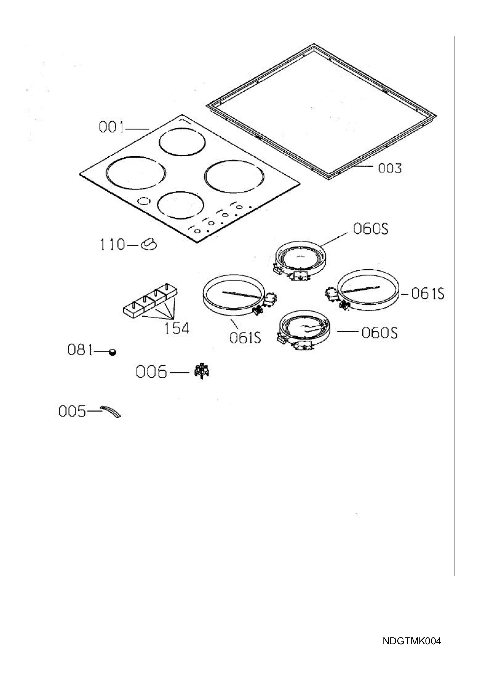 Complete appliance