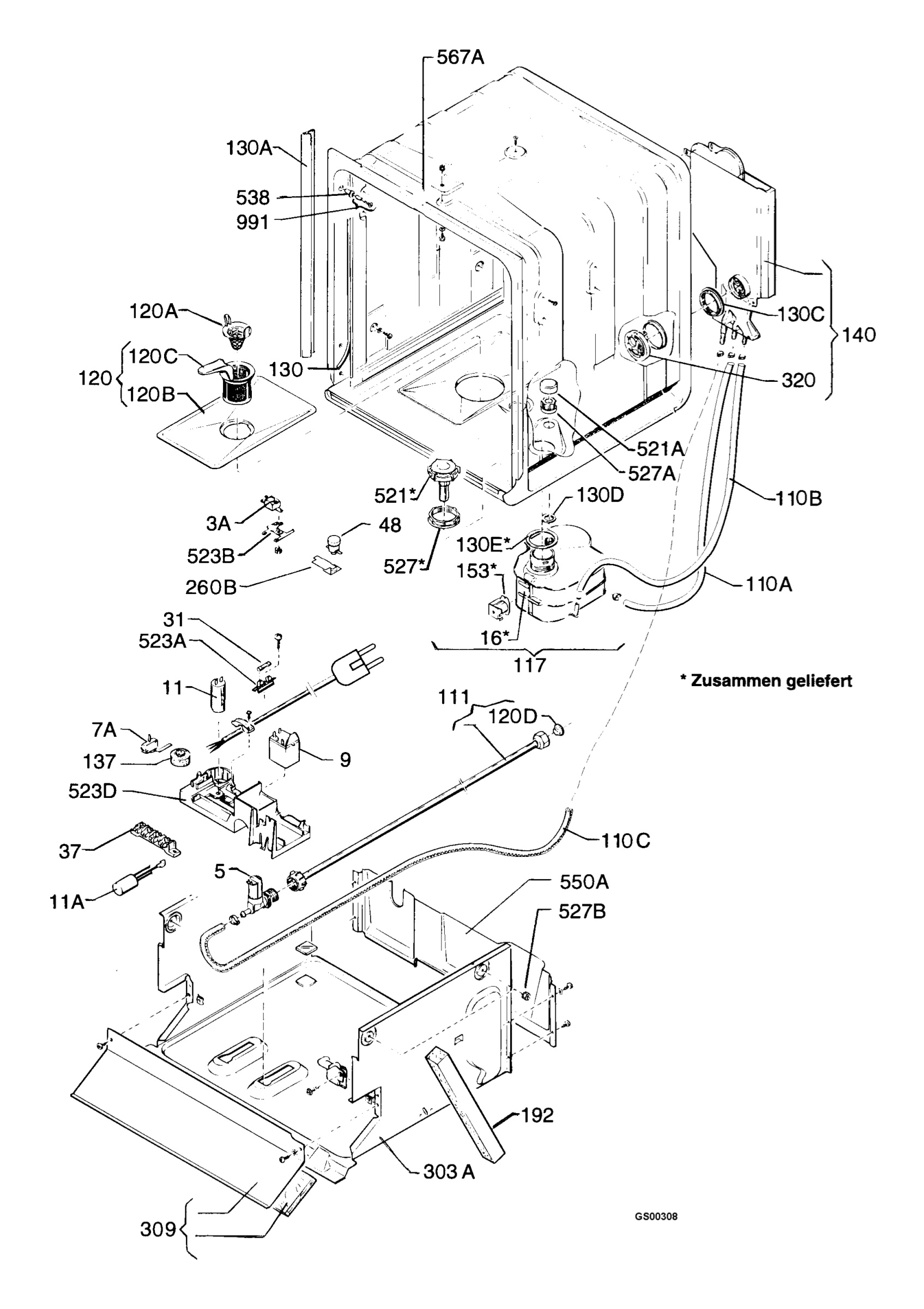 Water softener 066