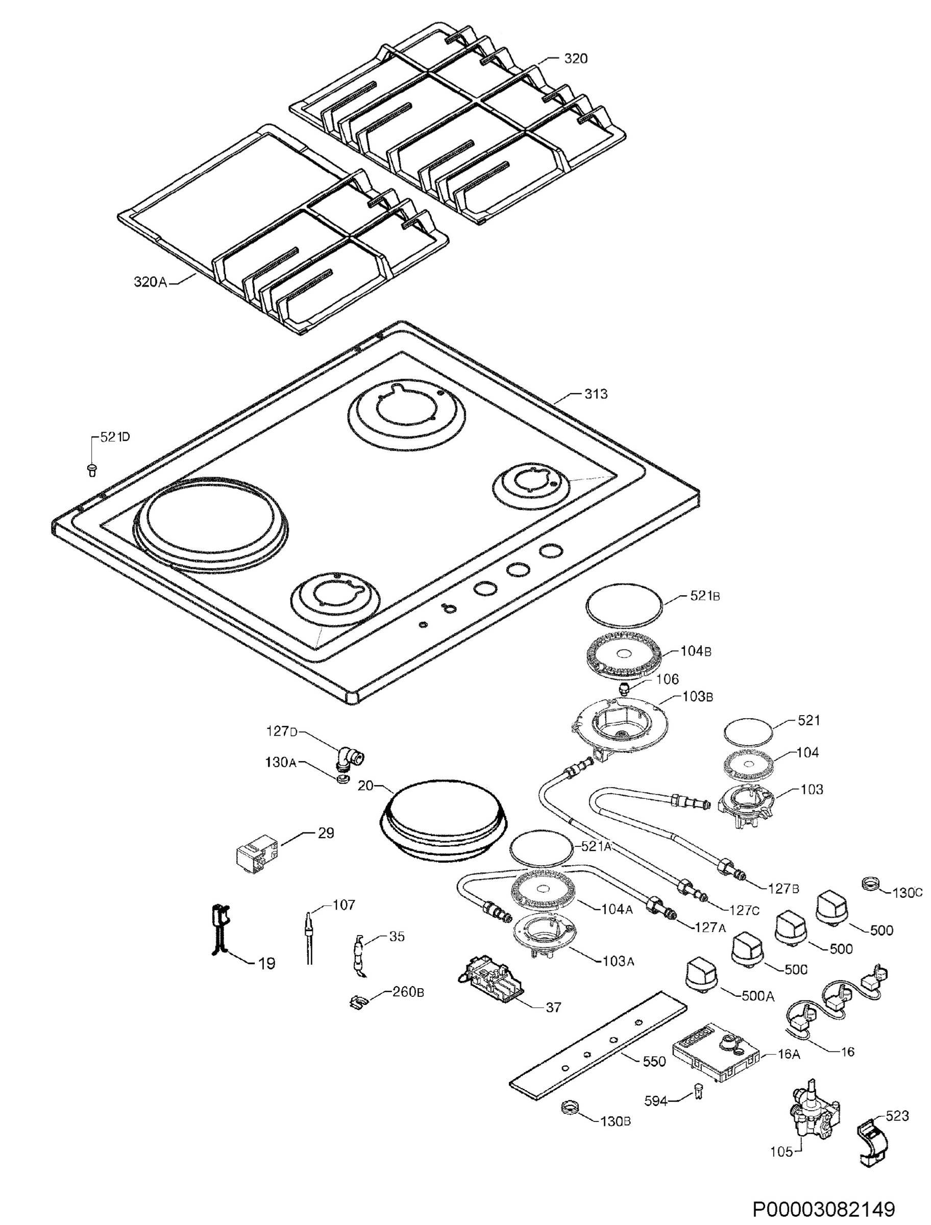 Complete appliance