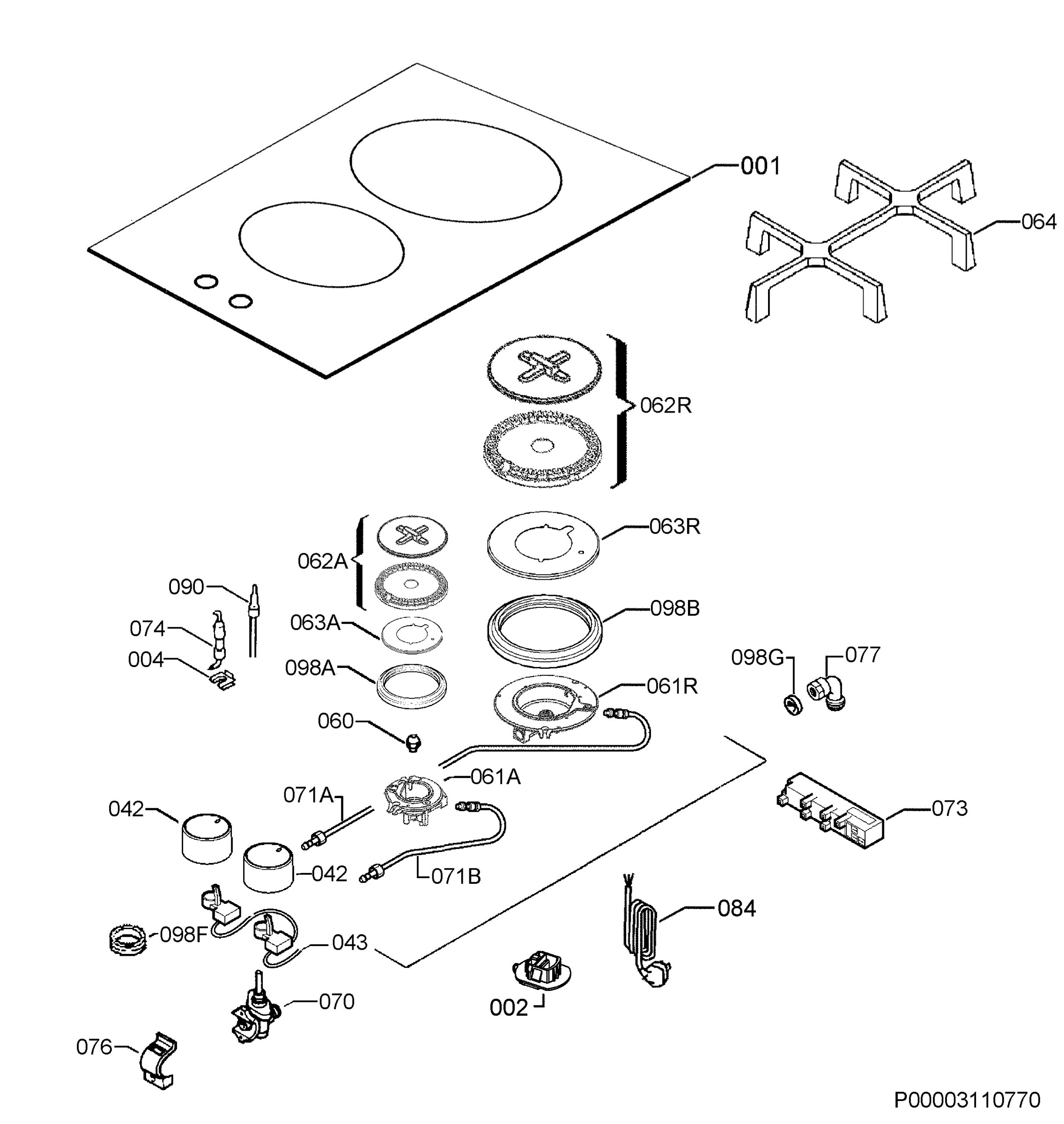 Complete appliance