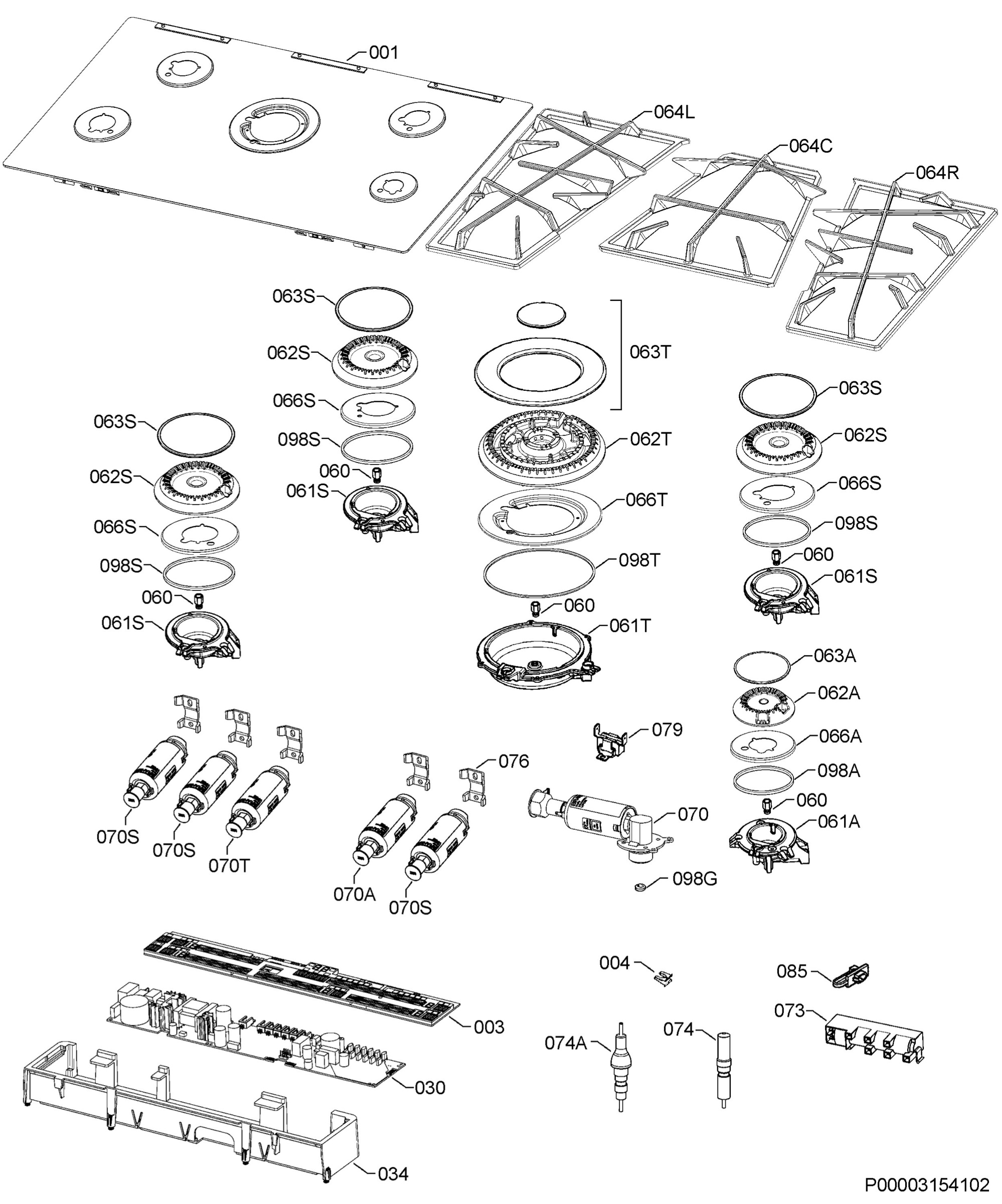 Complete appliance