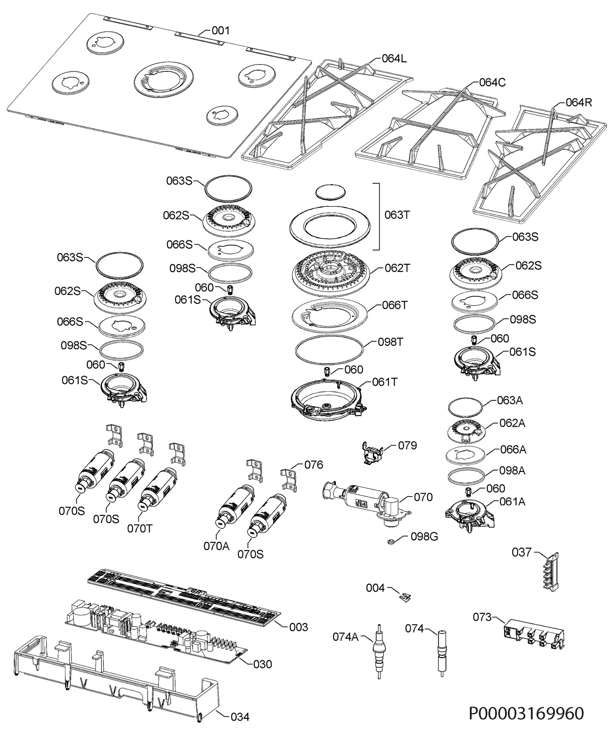 Complete appliance