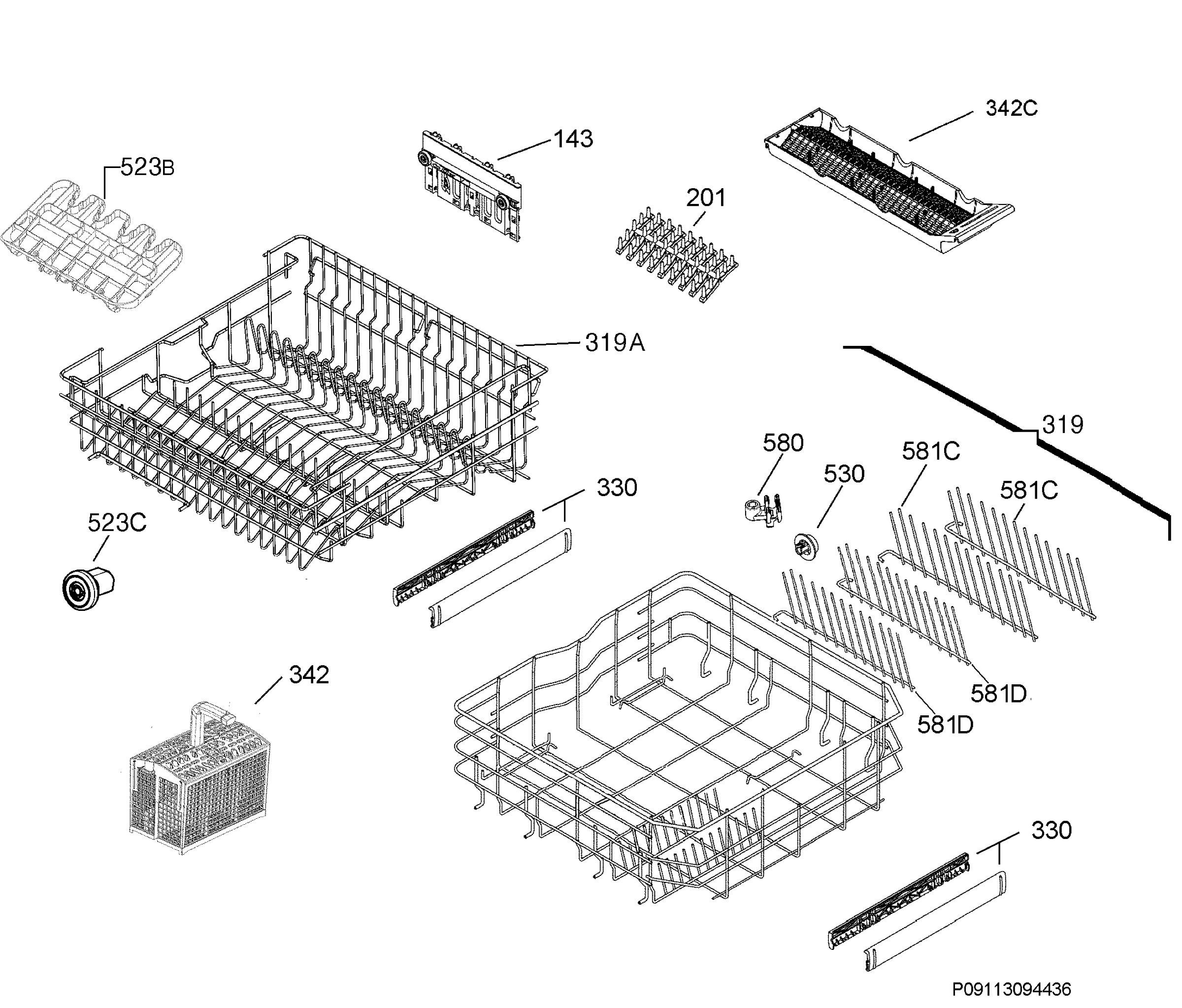 Basket 160