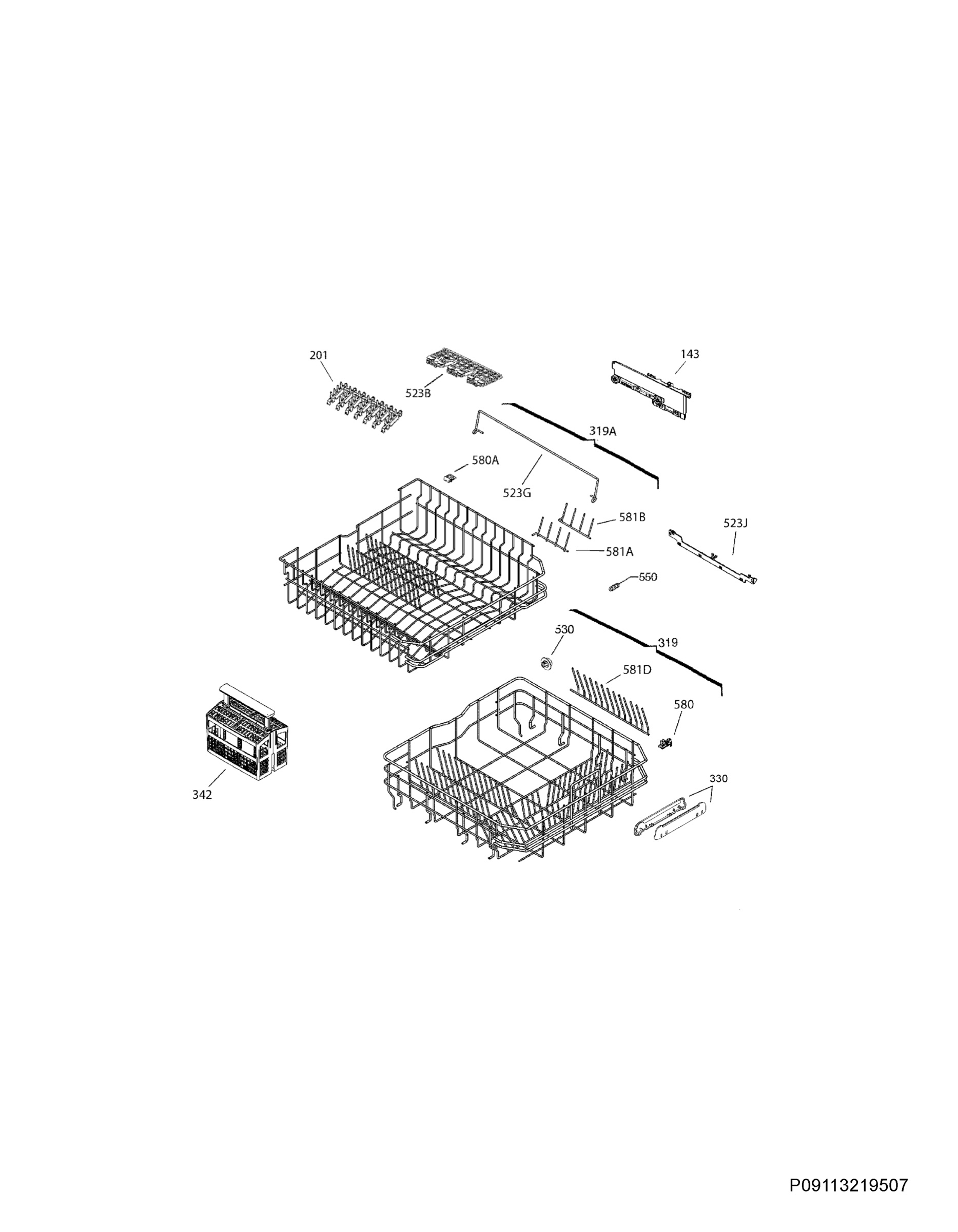 Basket 160