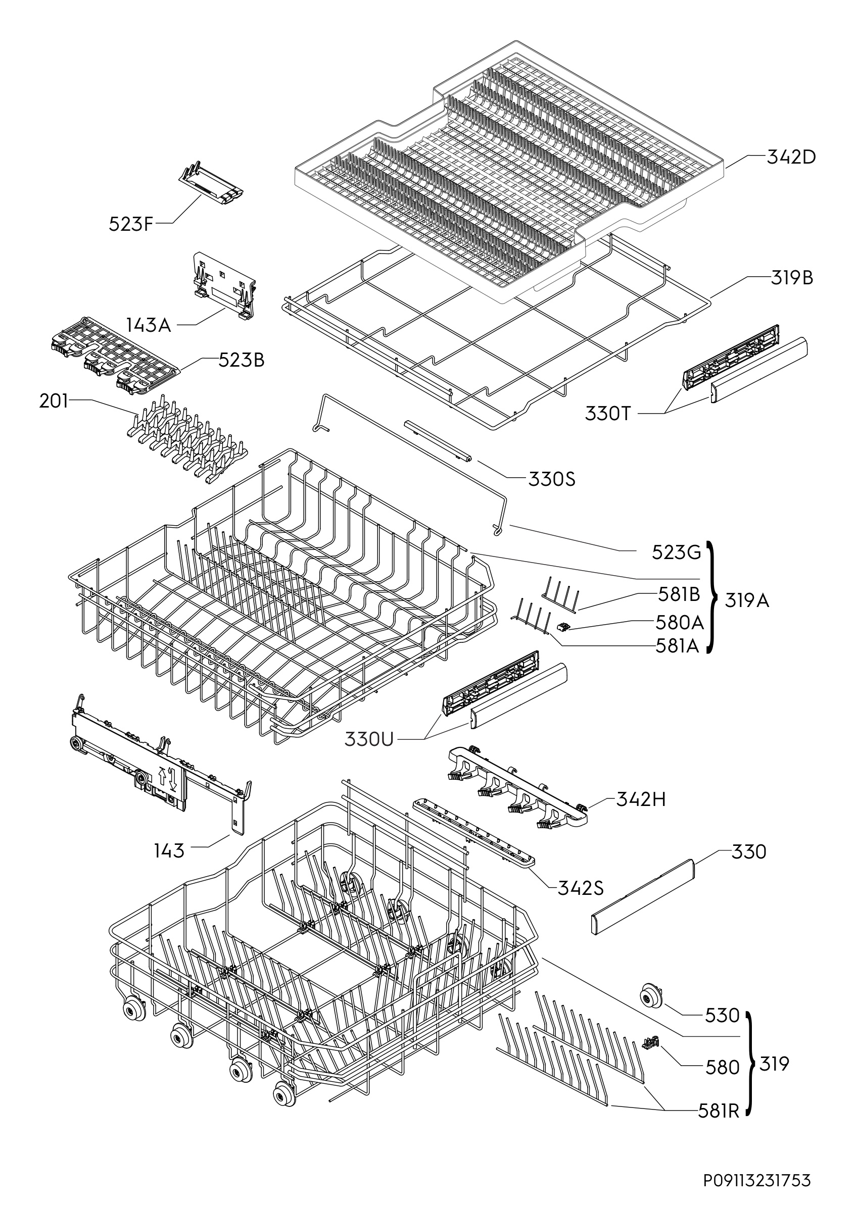 Basket 160