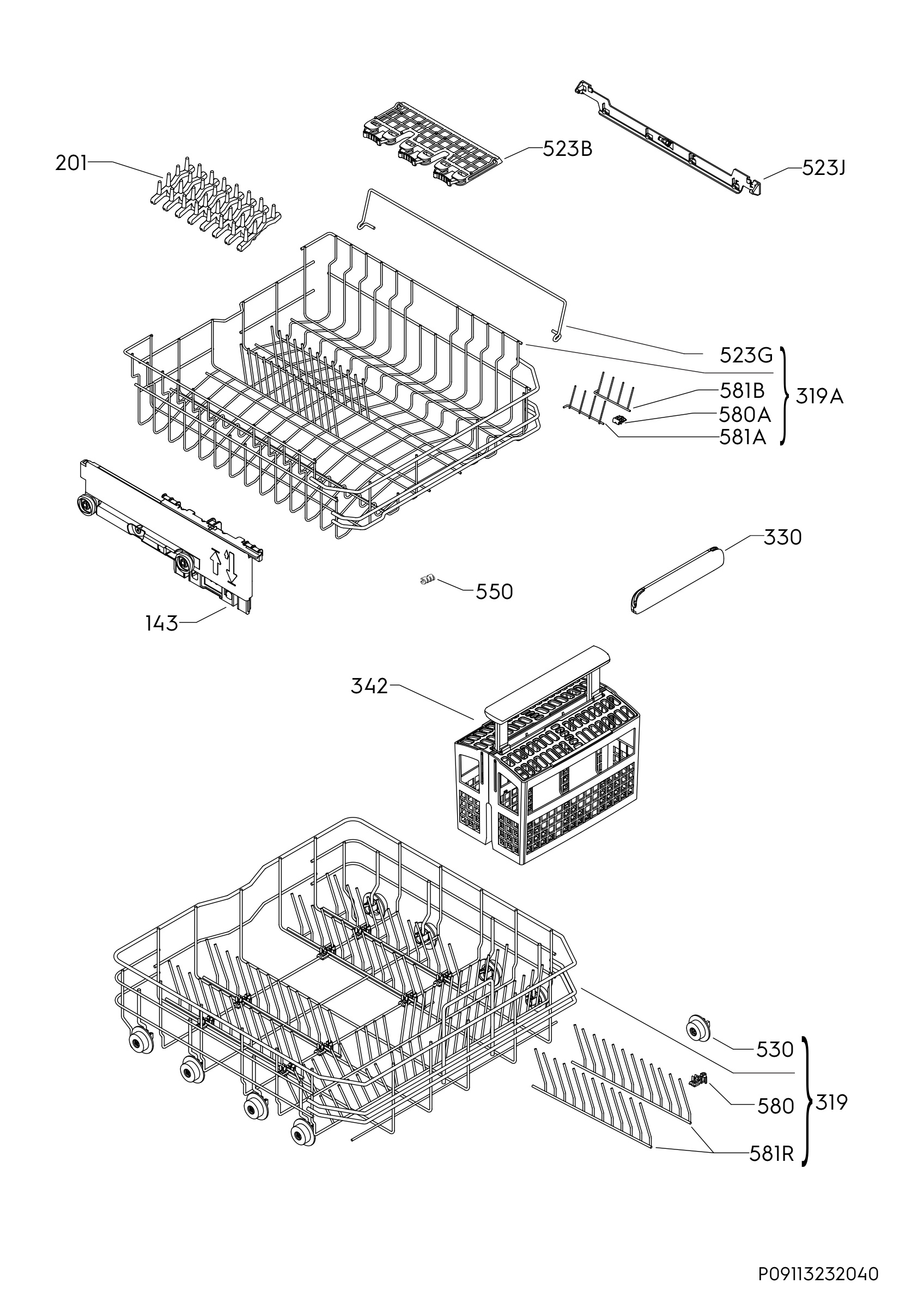 Basket 160