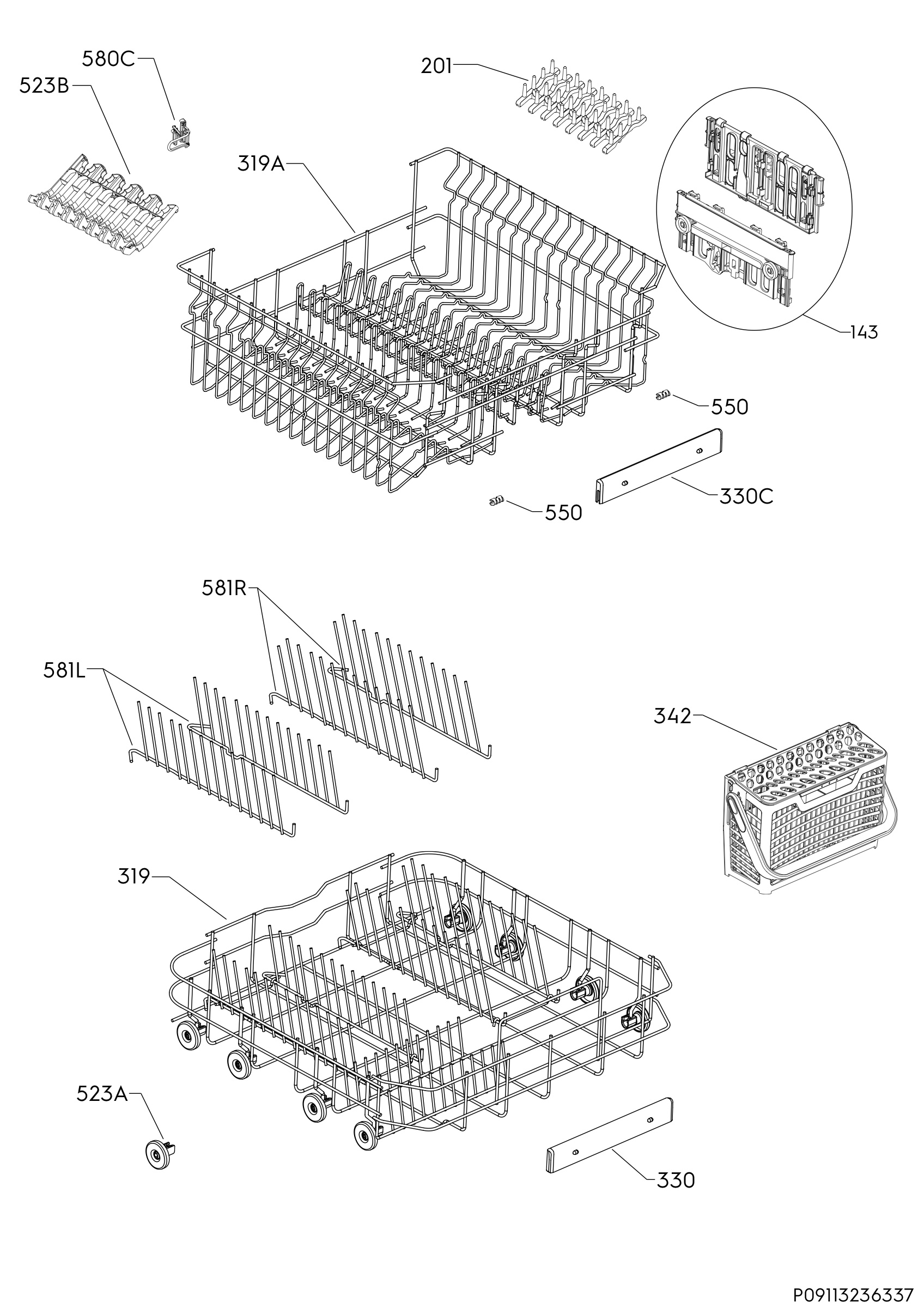 Basket 160