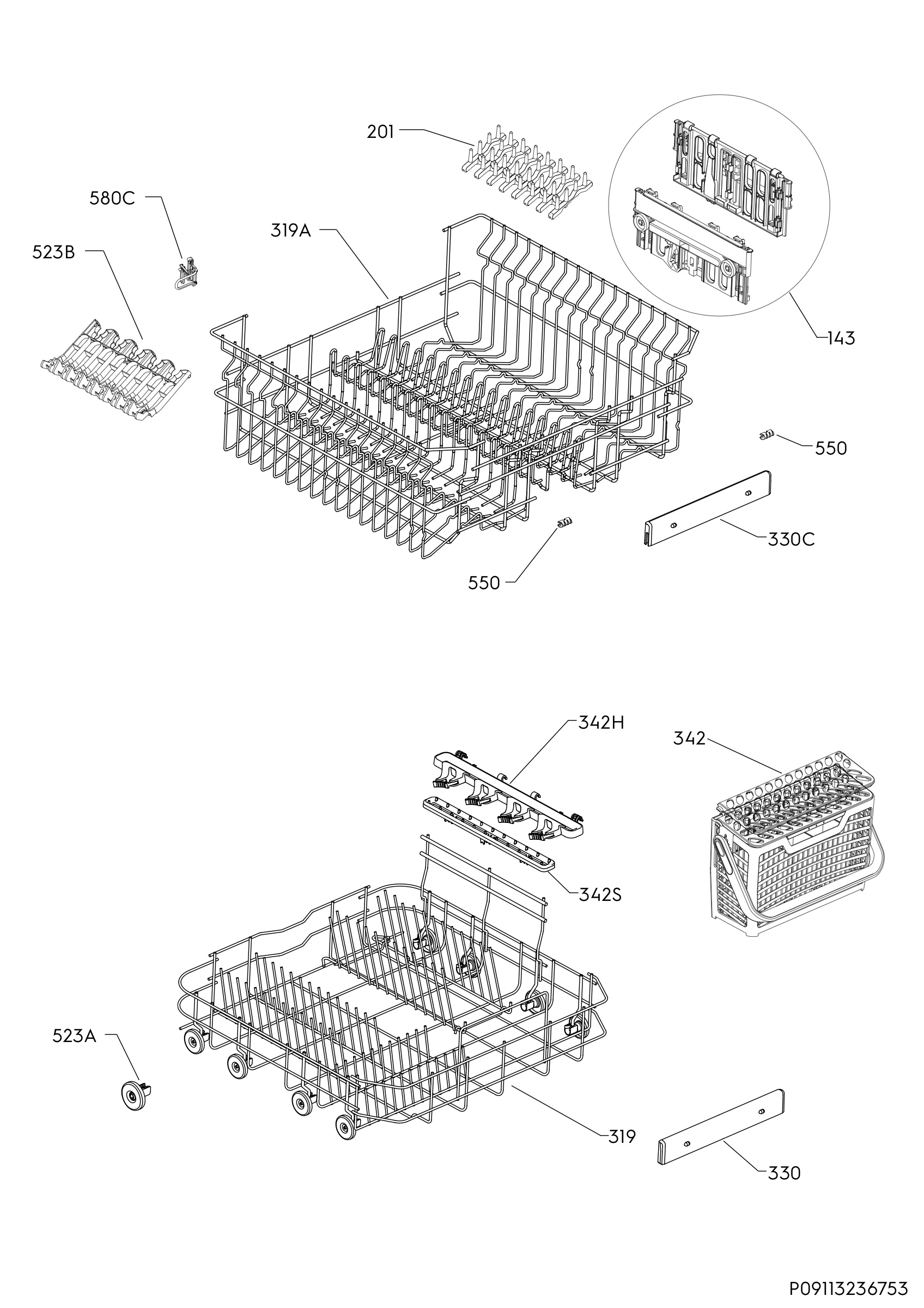 Basket 160