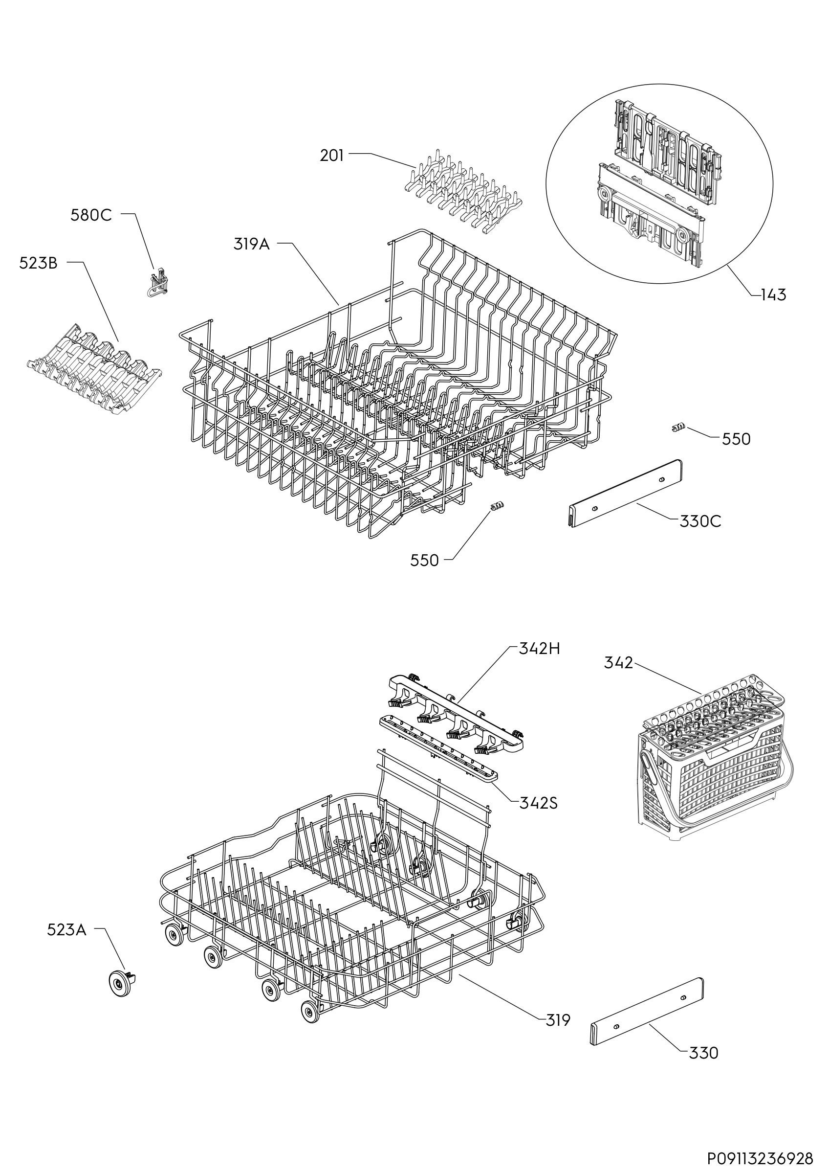 Basket 160