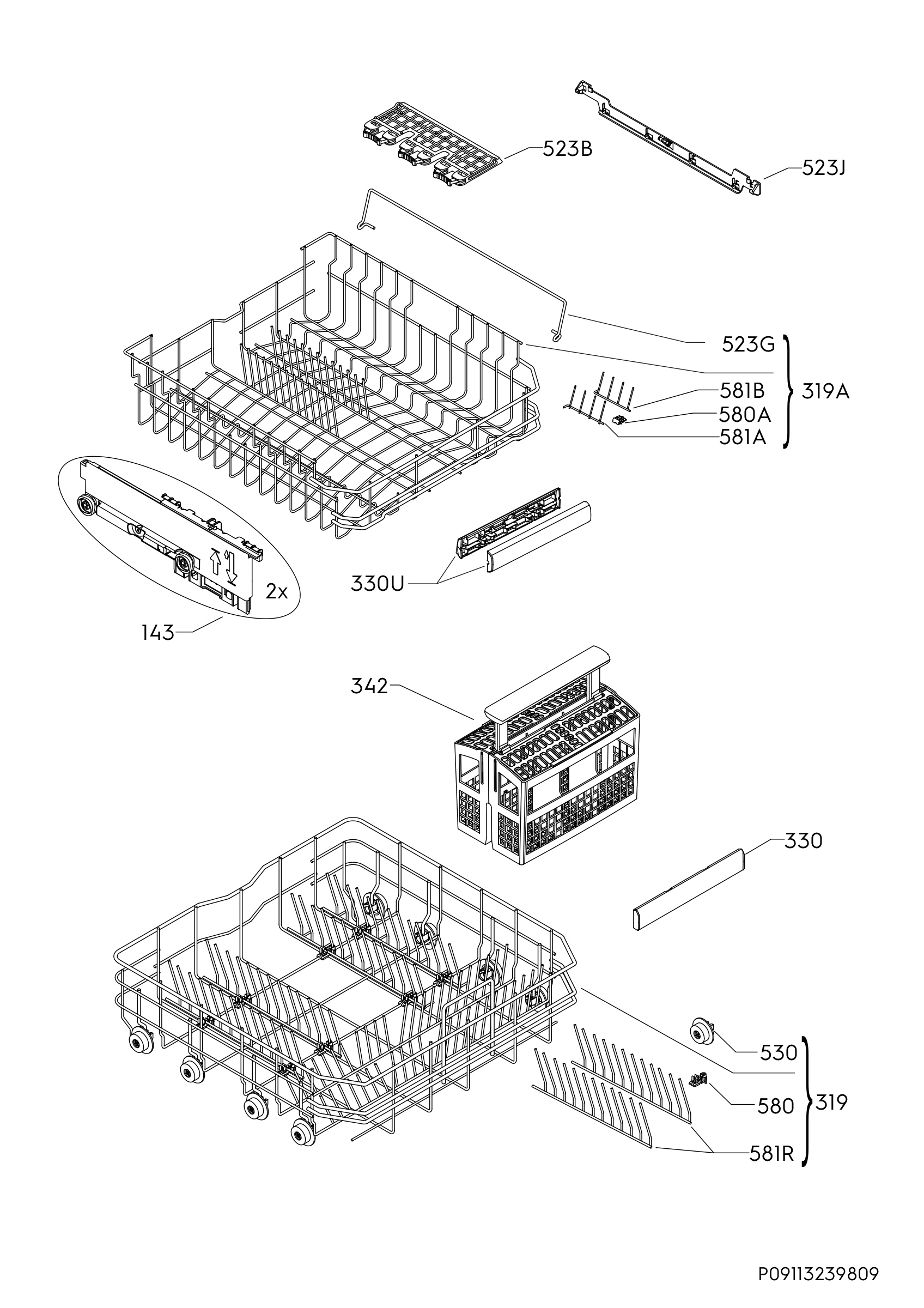 Basket 160