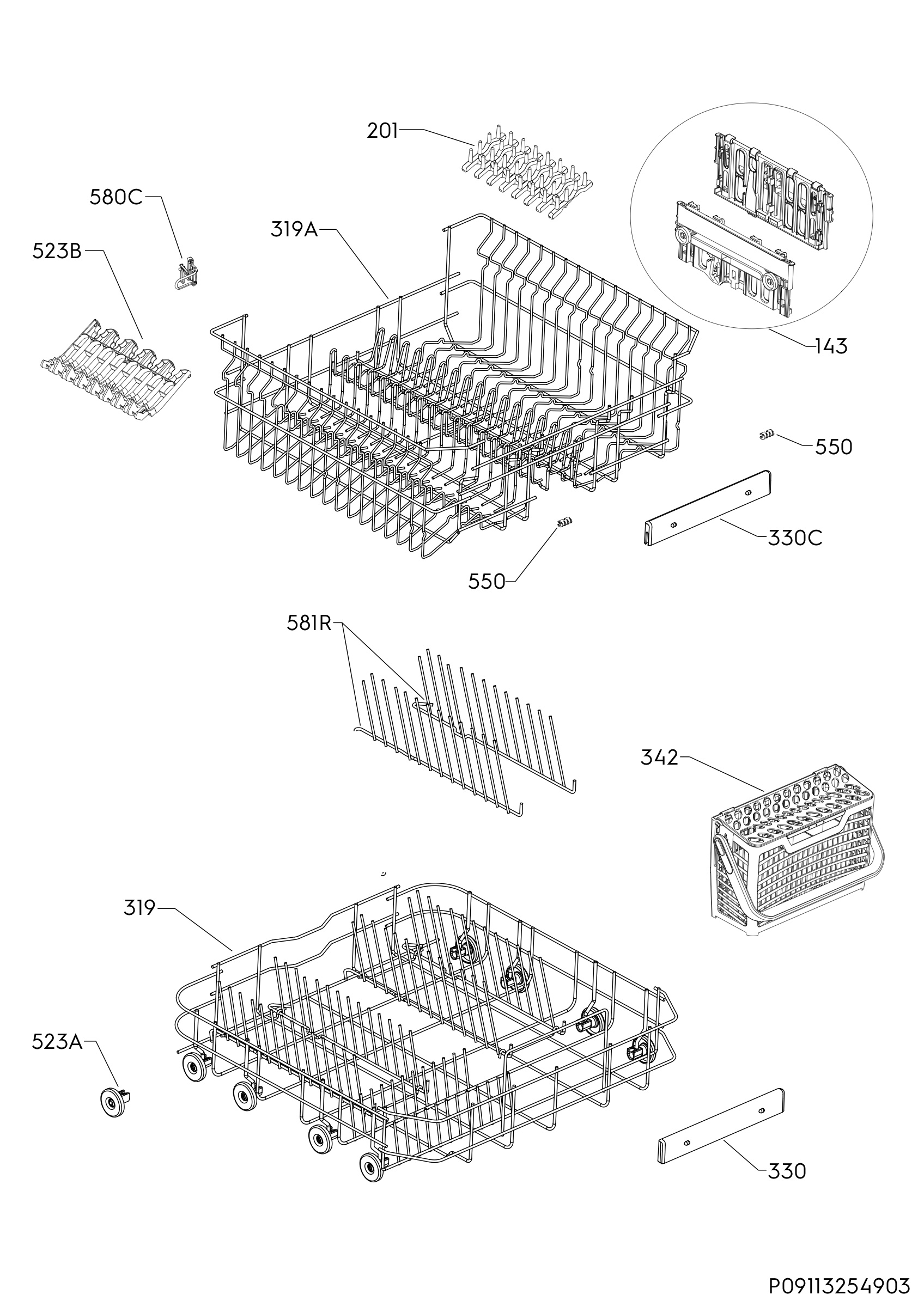 Basket 160
