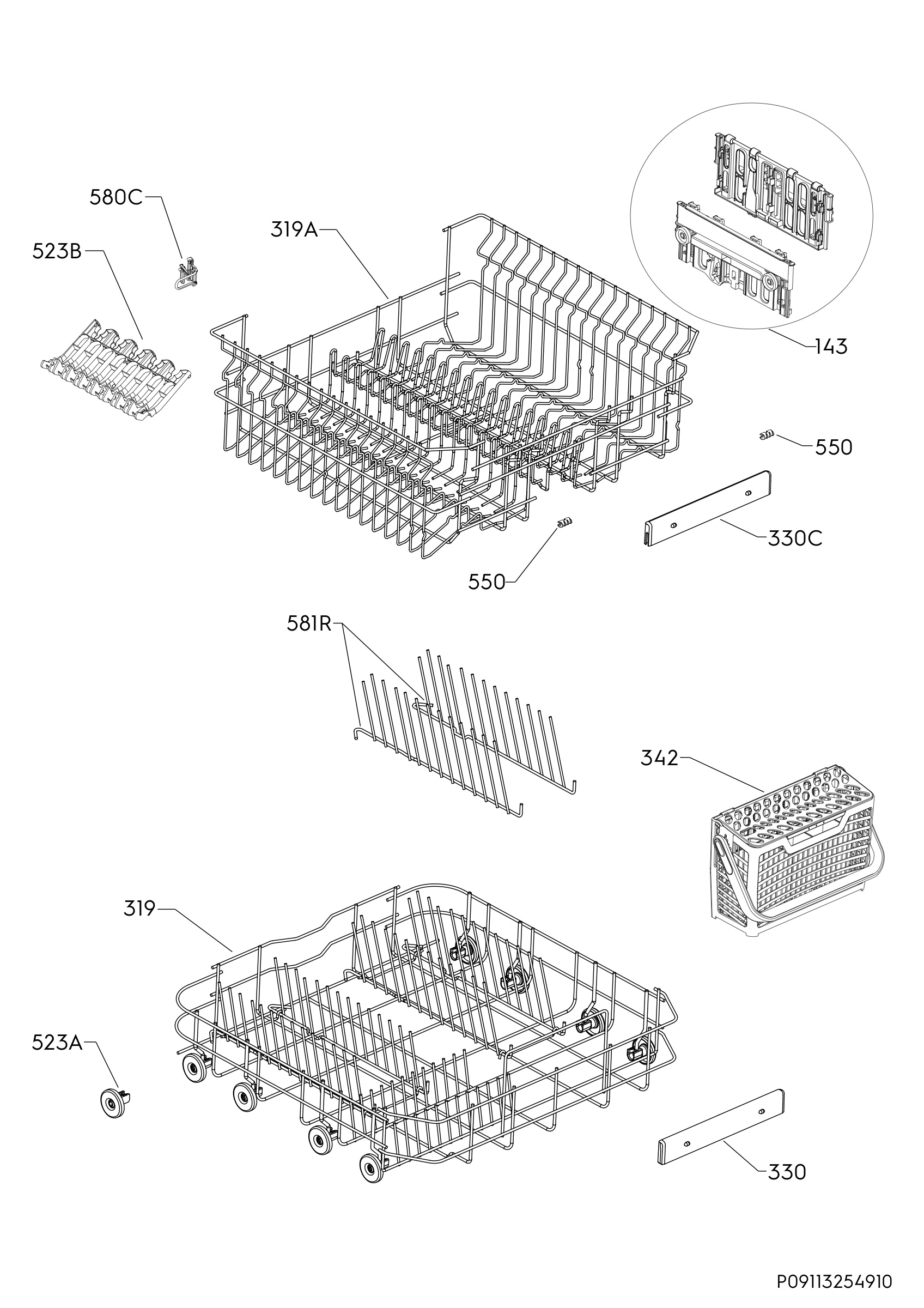 Basket 160