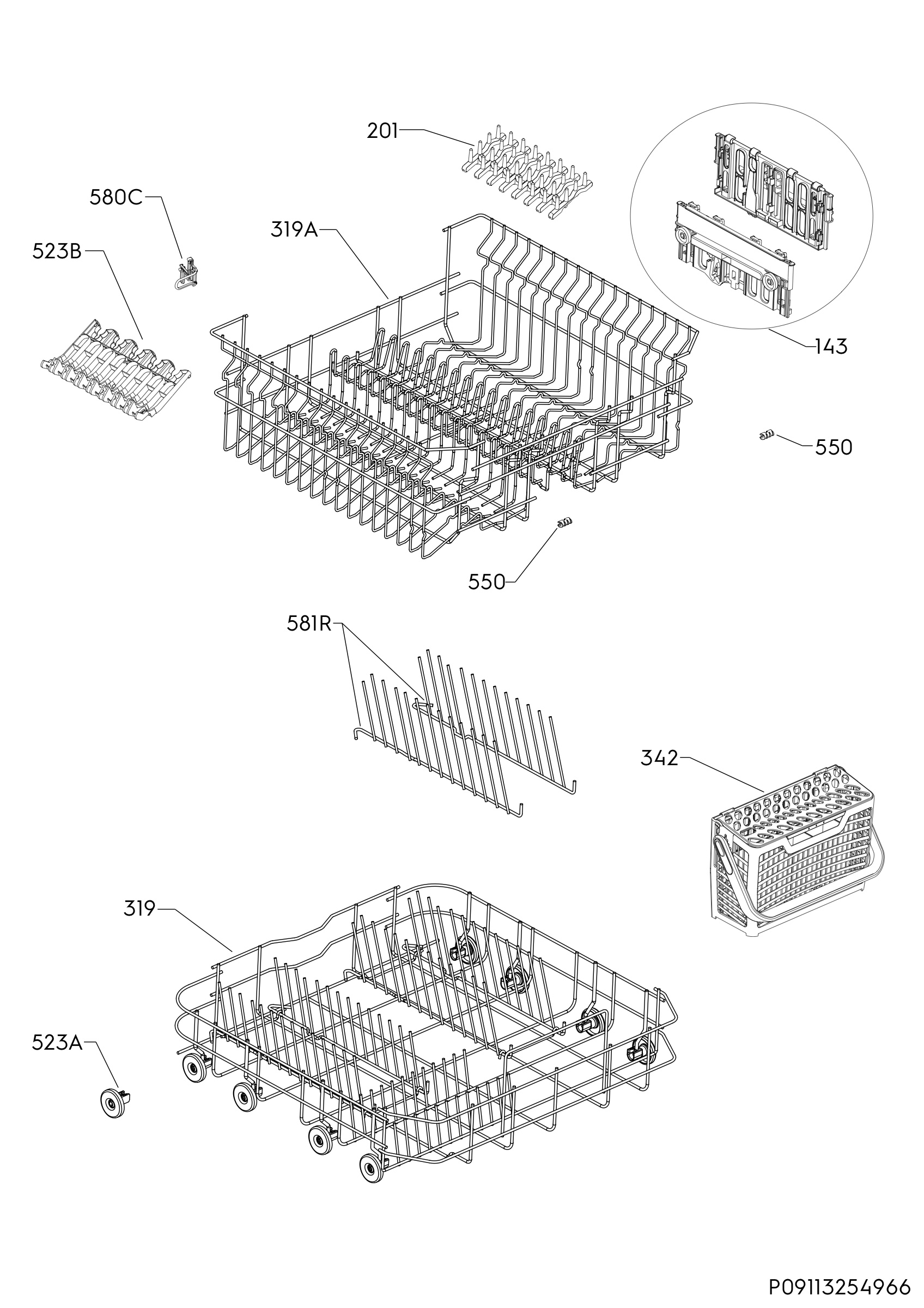 Basket 160