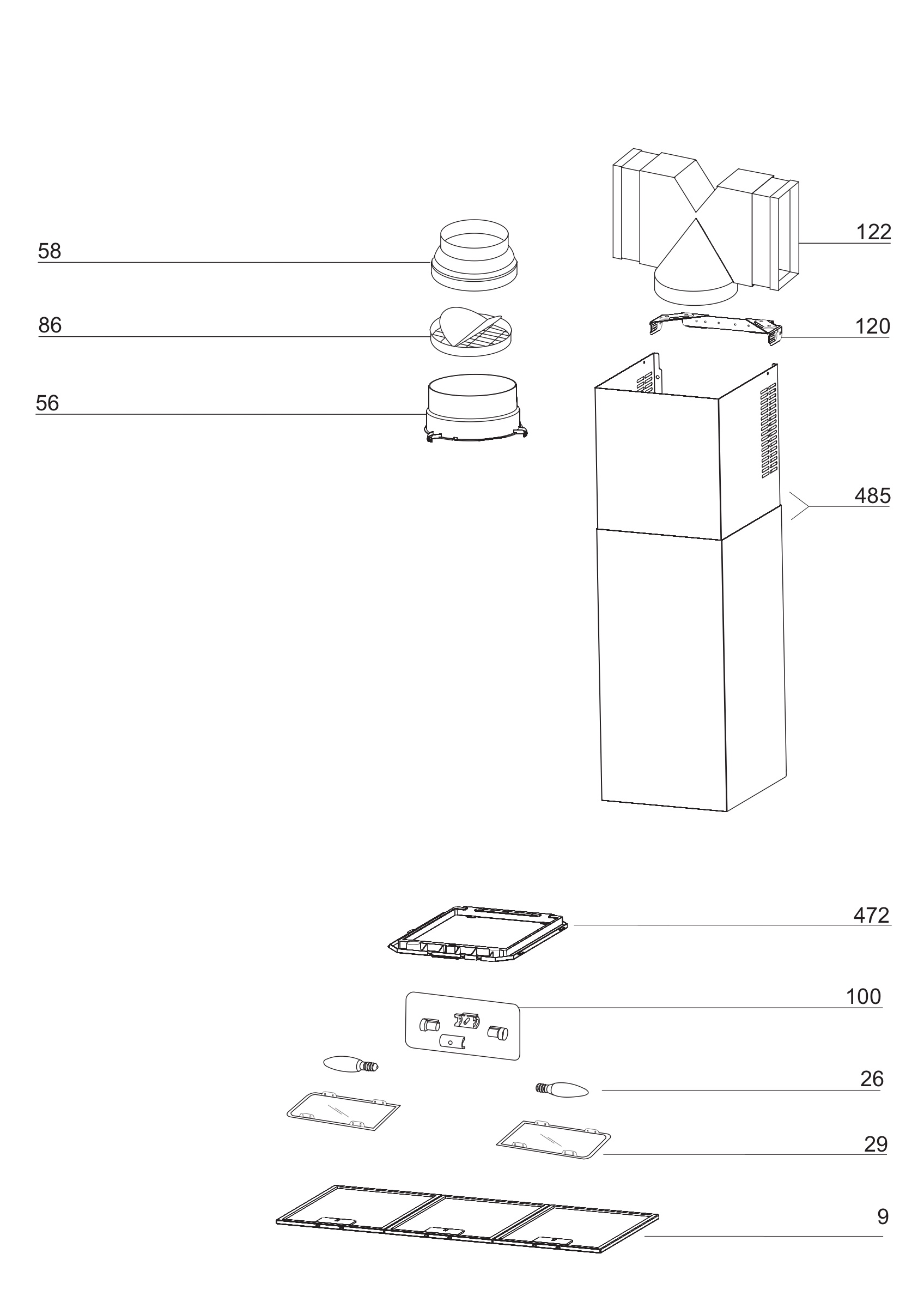 Complete appliance