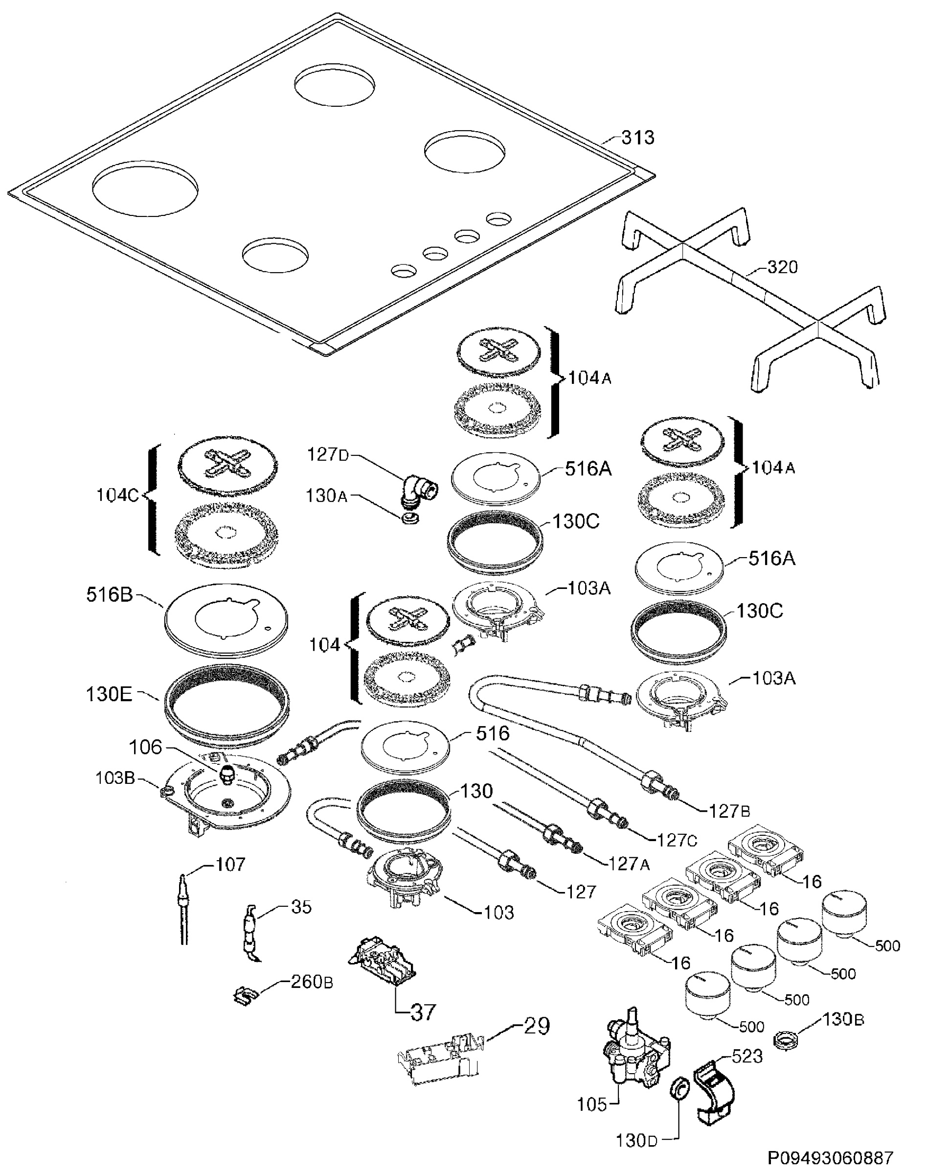 Complete appliance