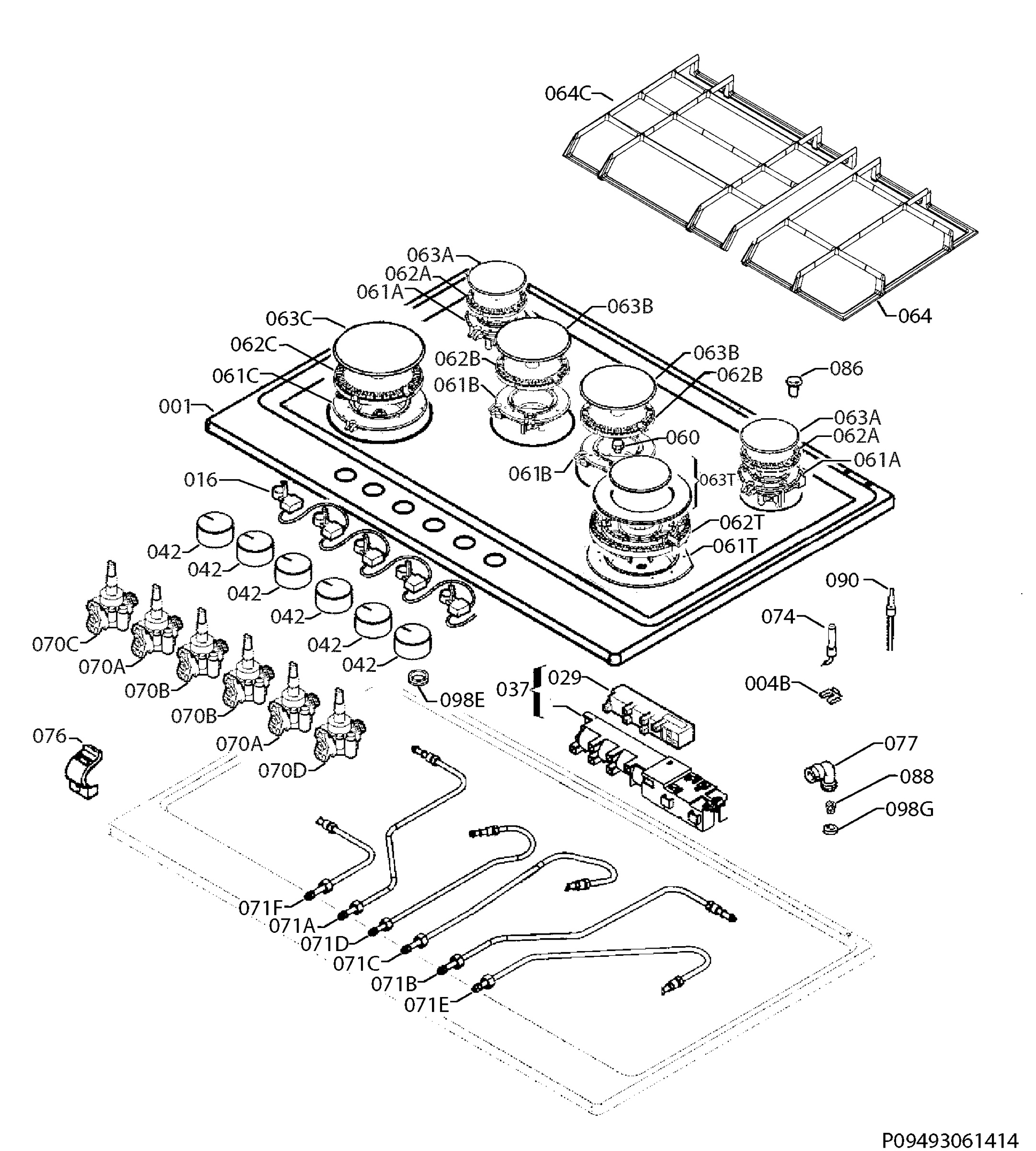 Complete appliance