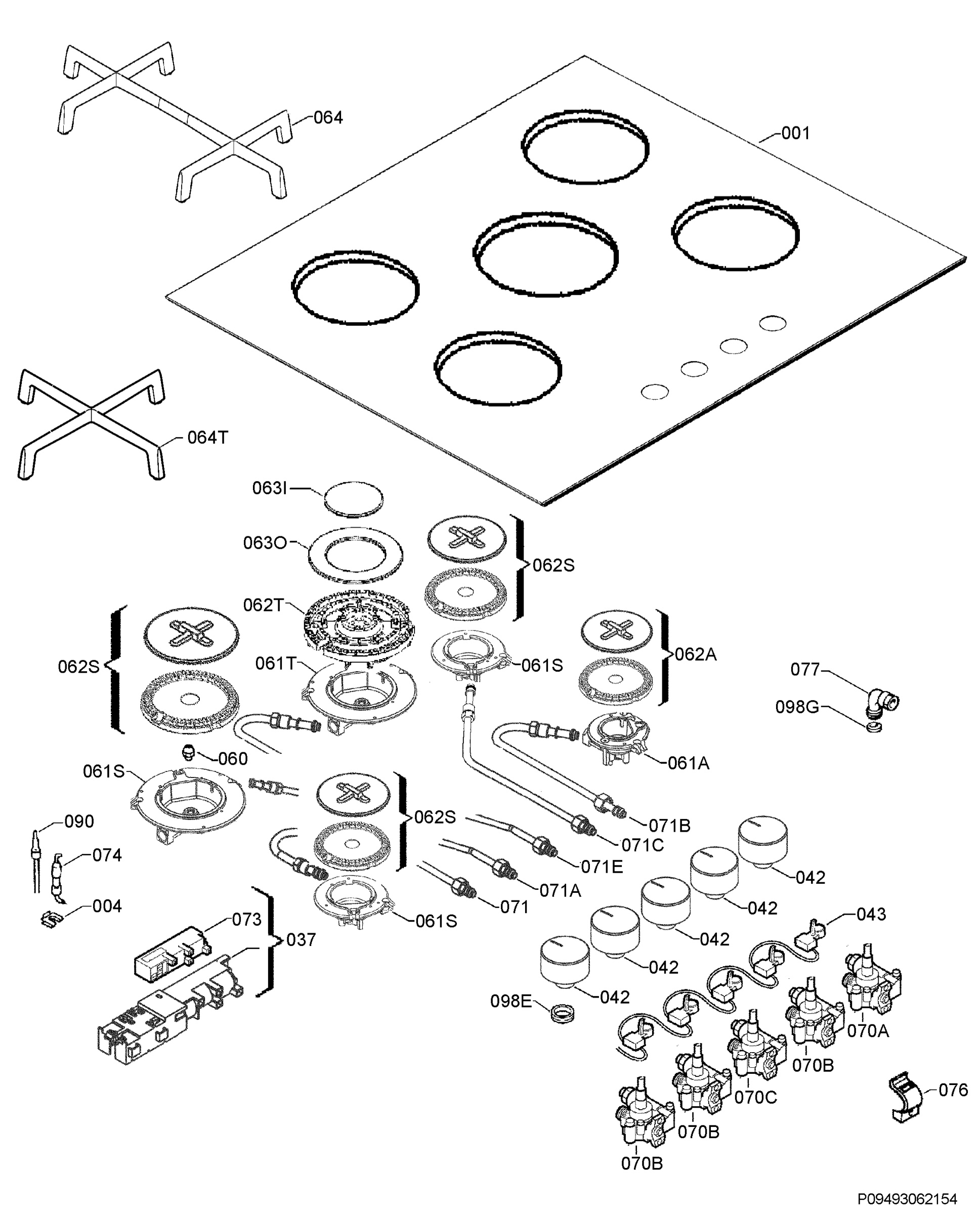 Complete appliance
