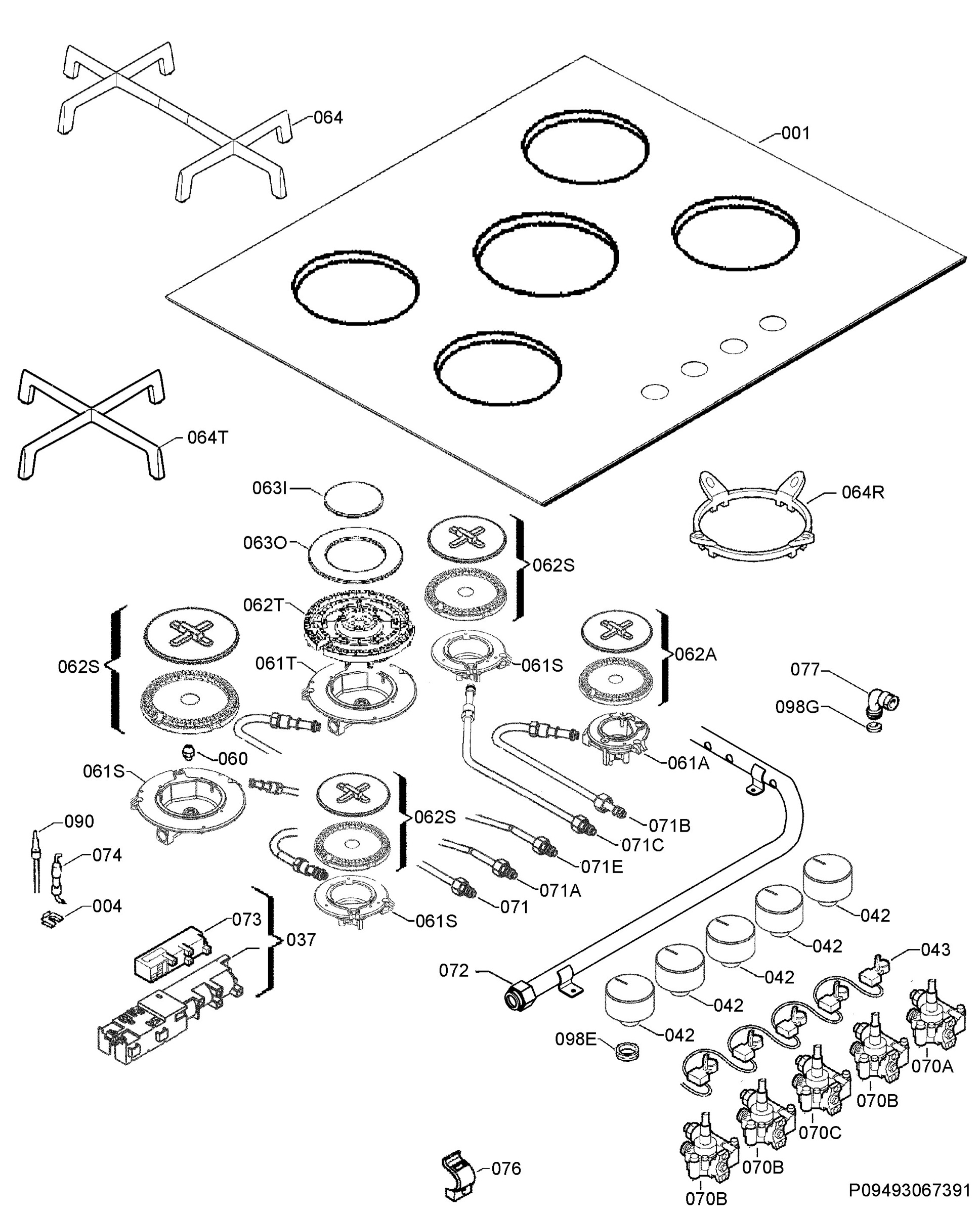Complete appliance