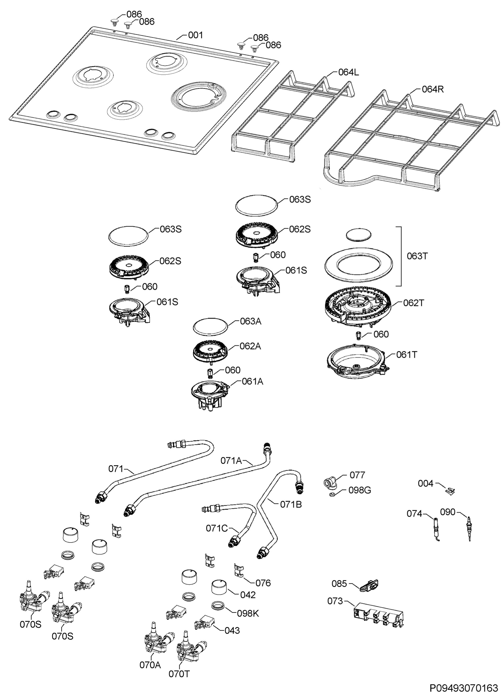 Complete appliance