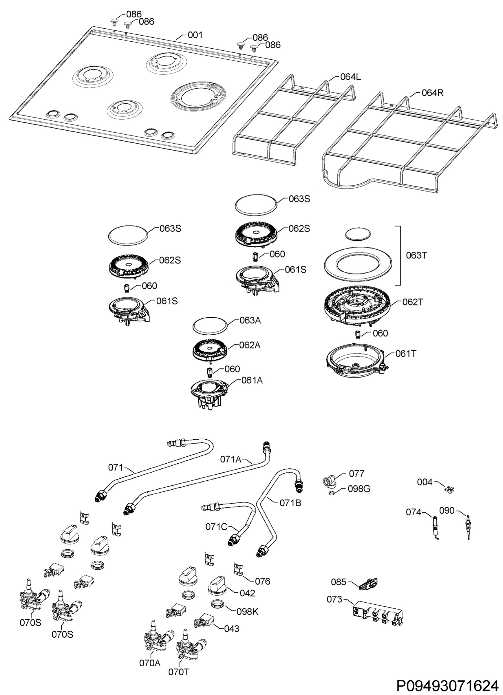 Complete appliance