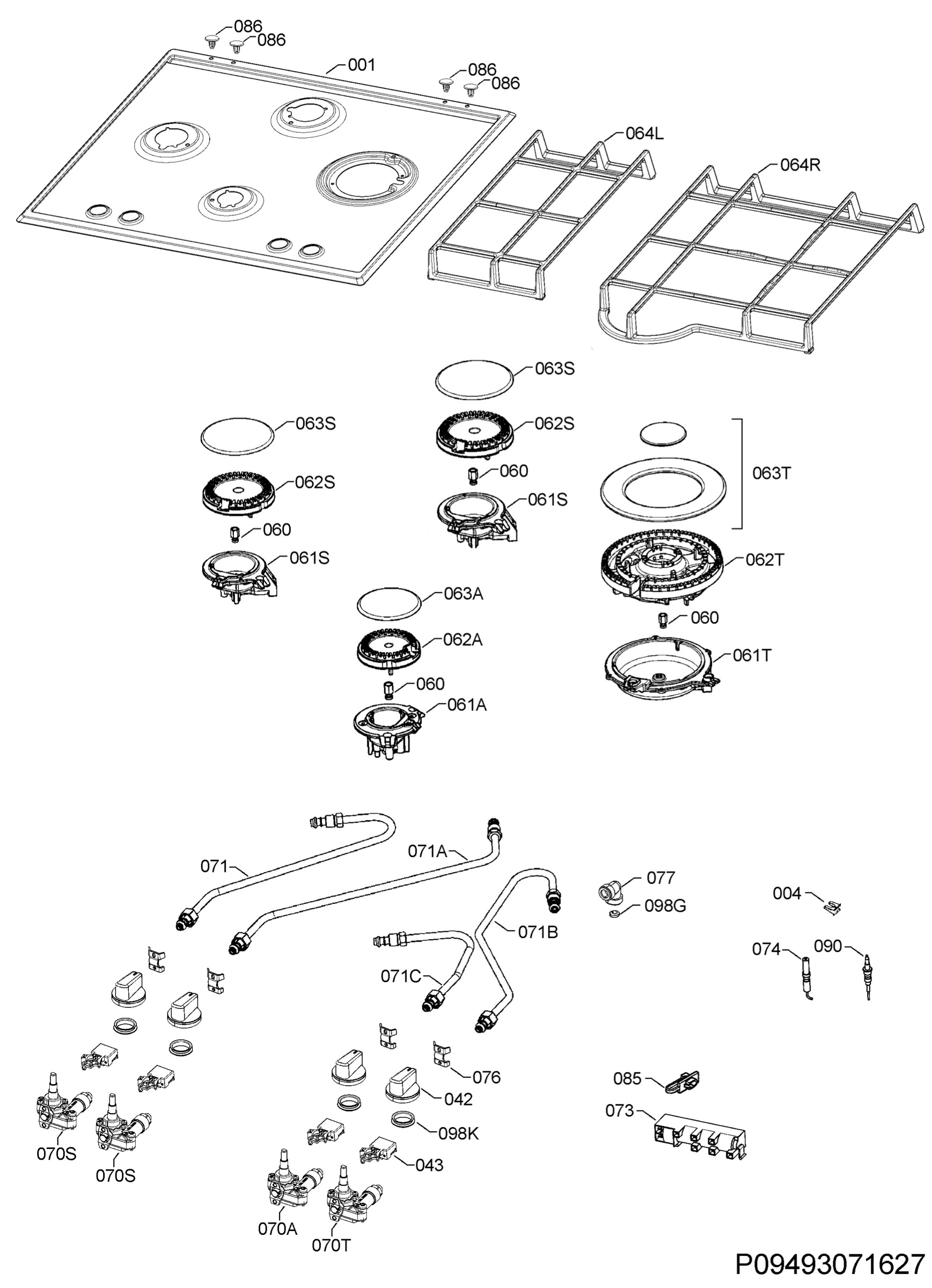 Complete appliance
