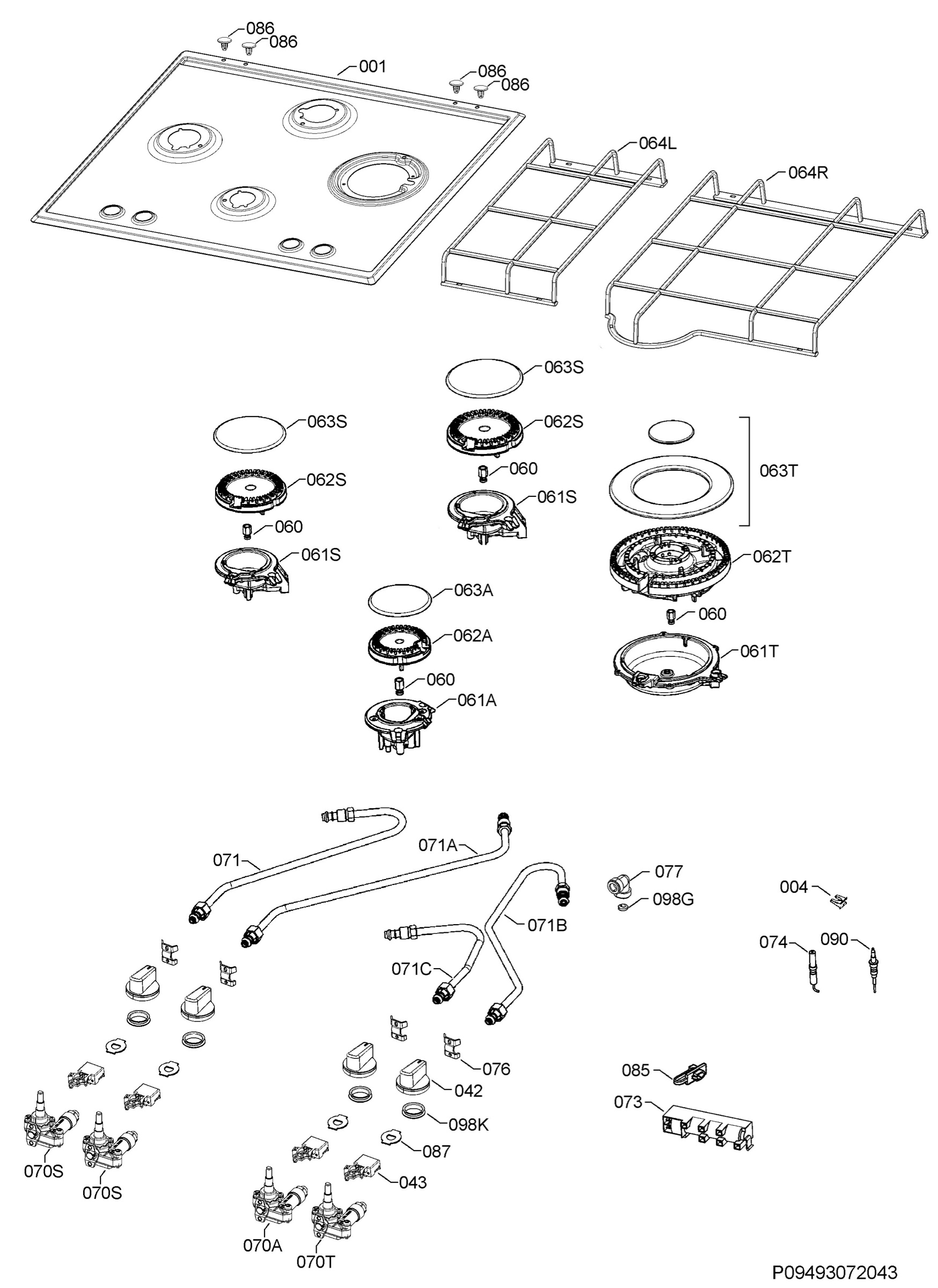 Complete appliance
