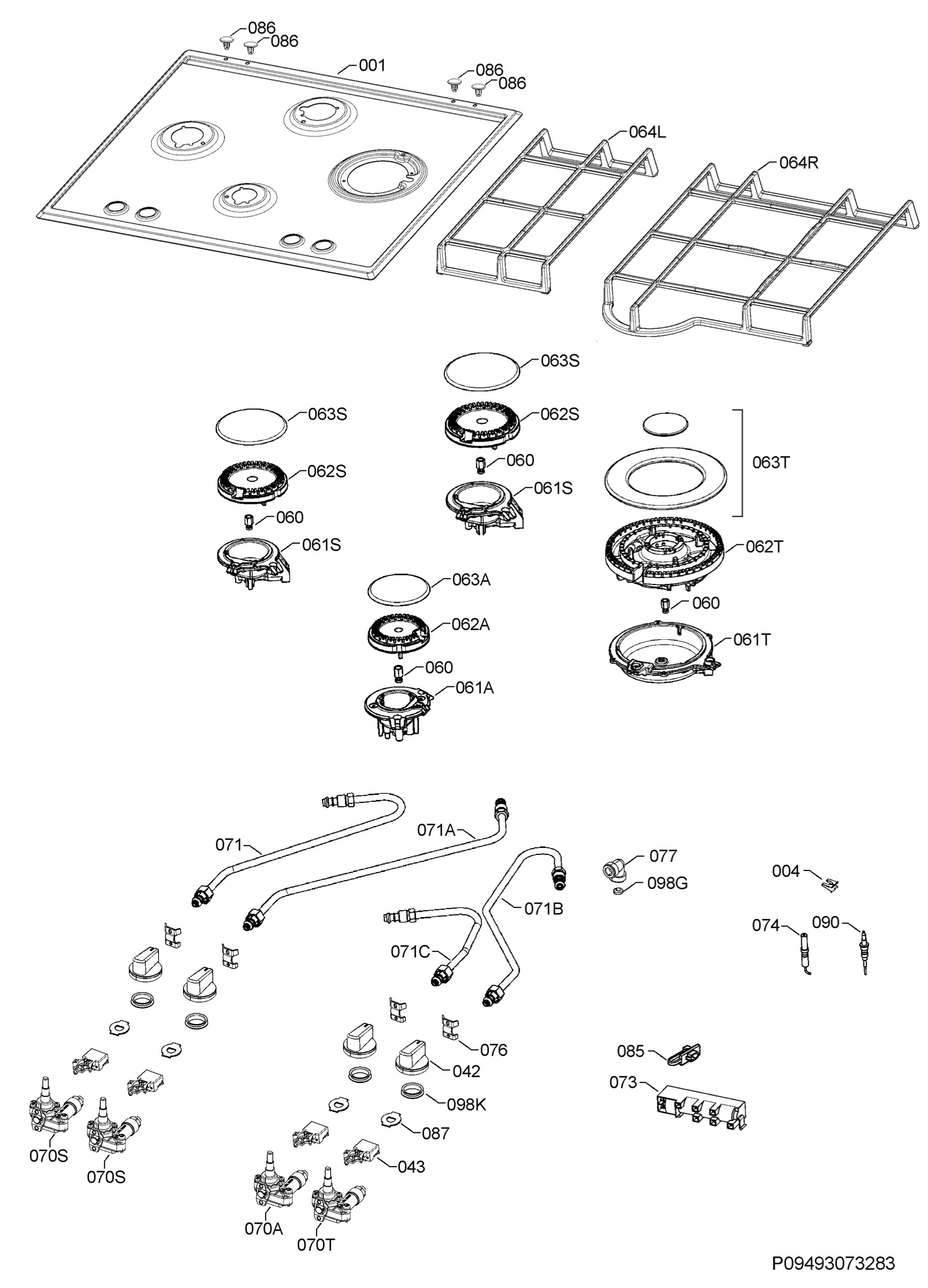Complete appliance