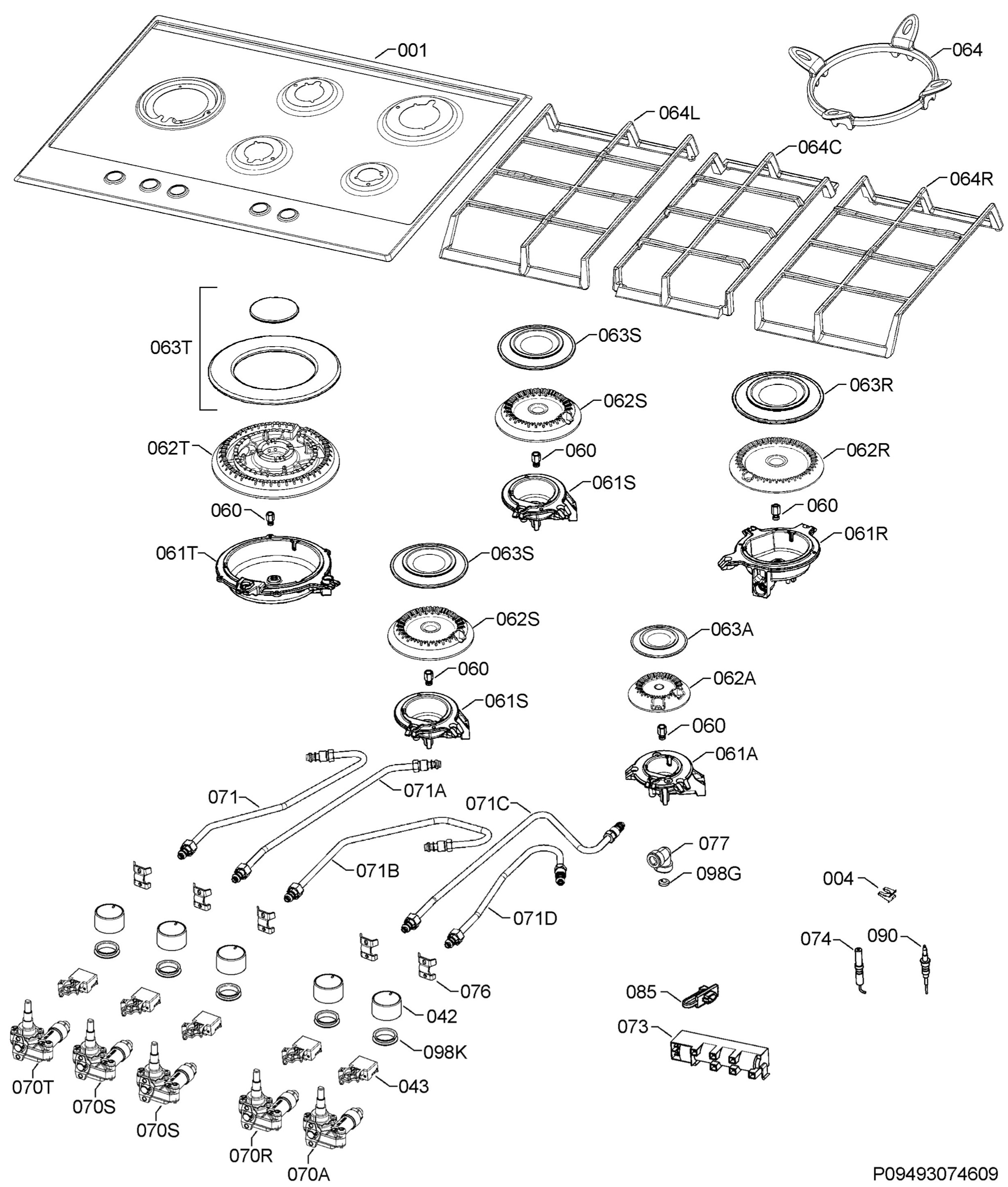 Complete appliance