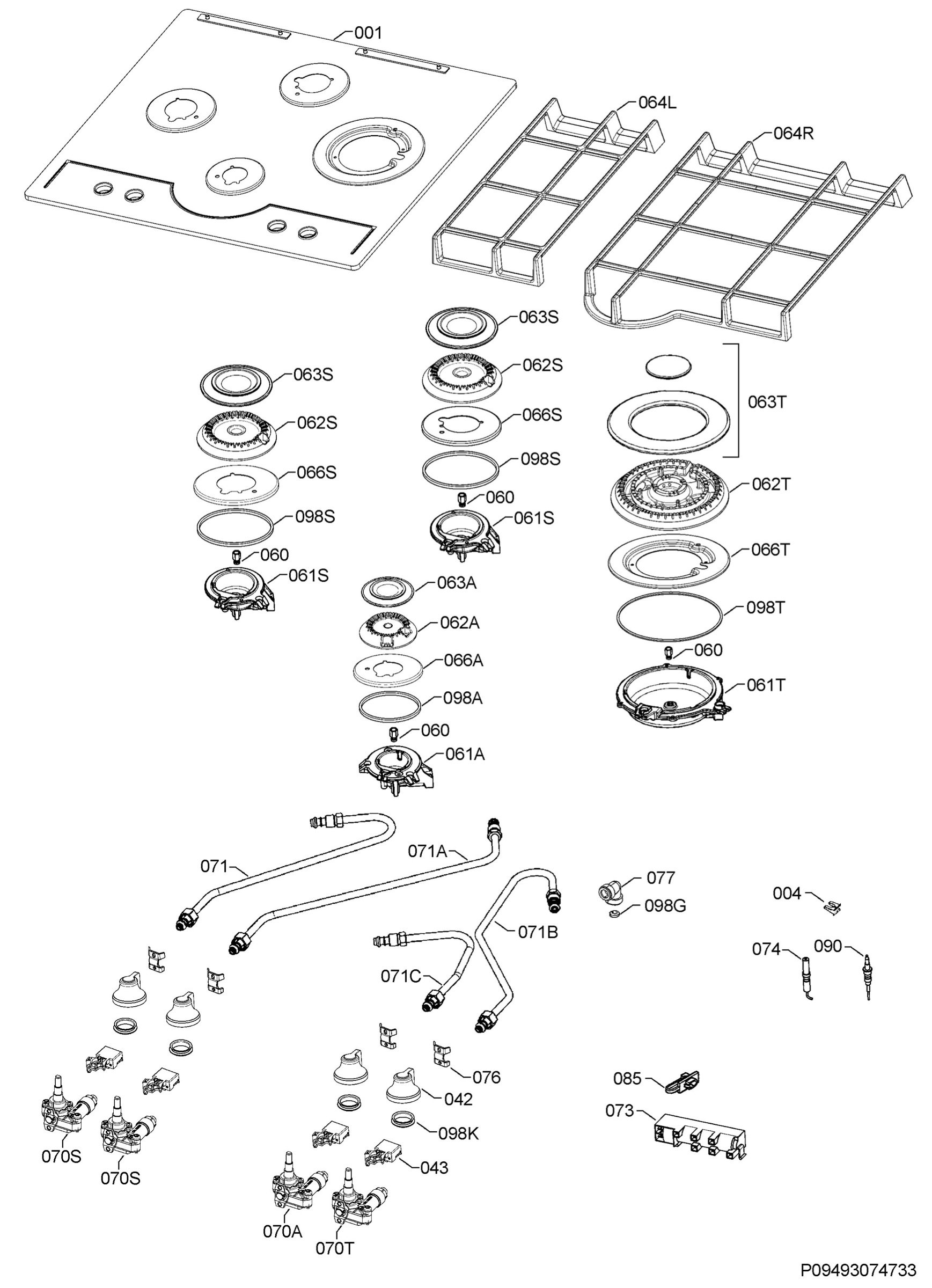 Complete appliance