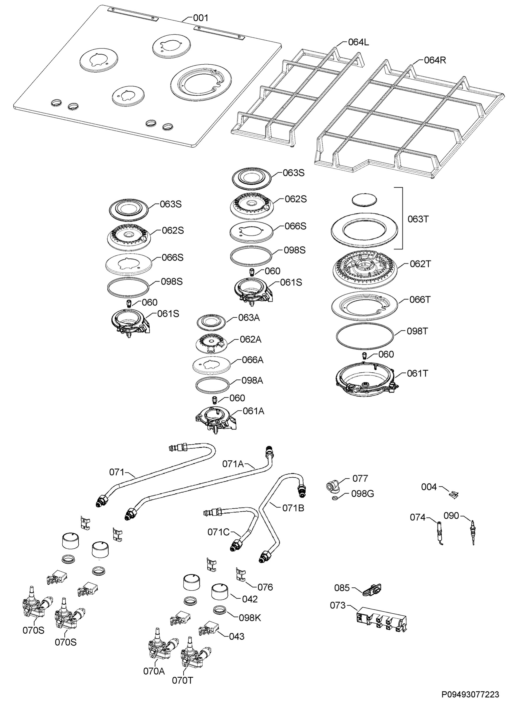 Complete appliance